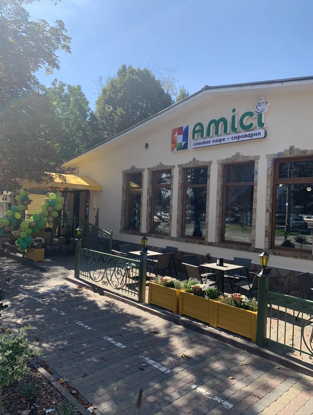 Amici image 11