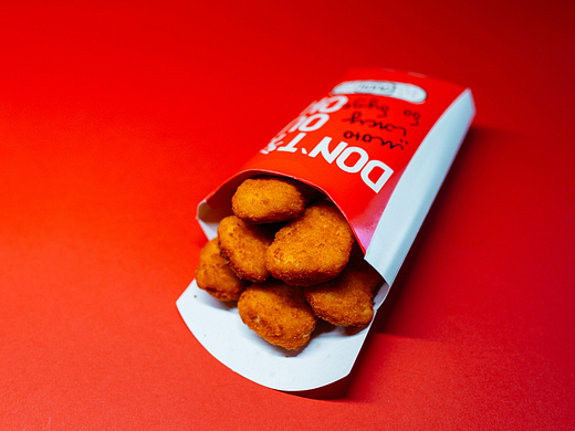 Don't Touch image 13