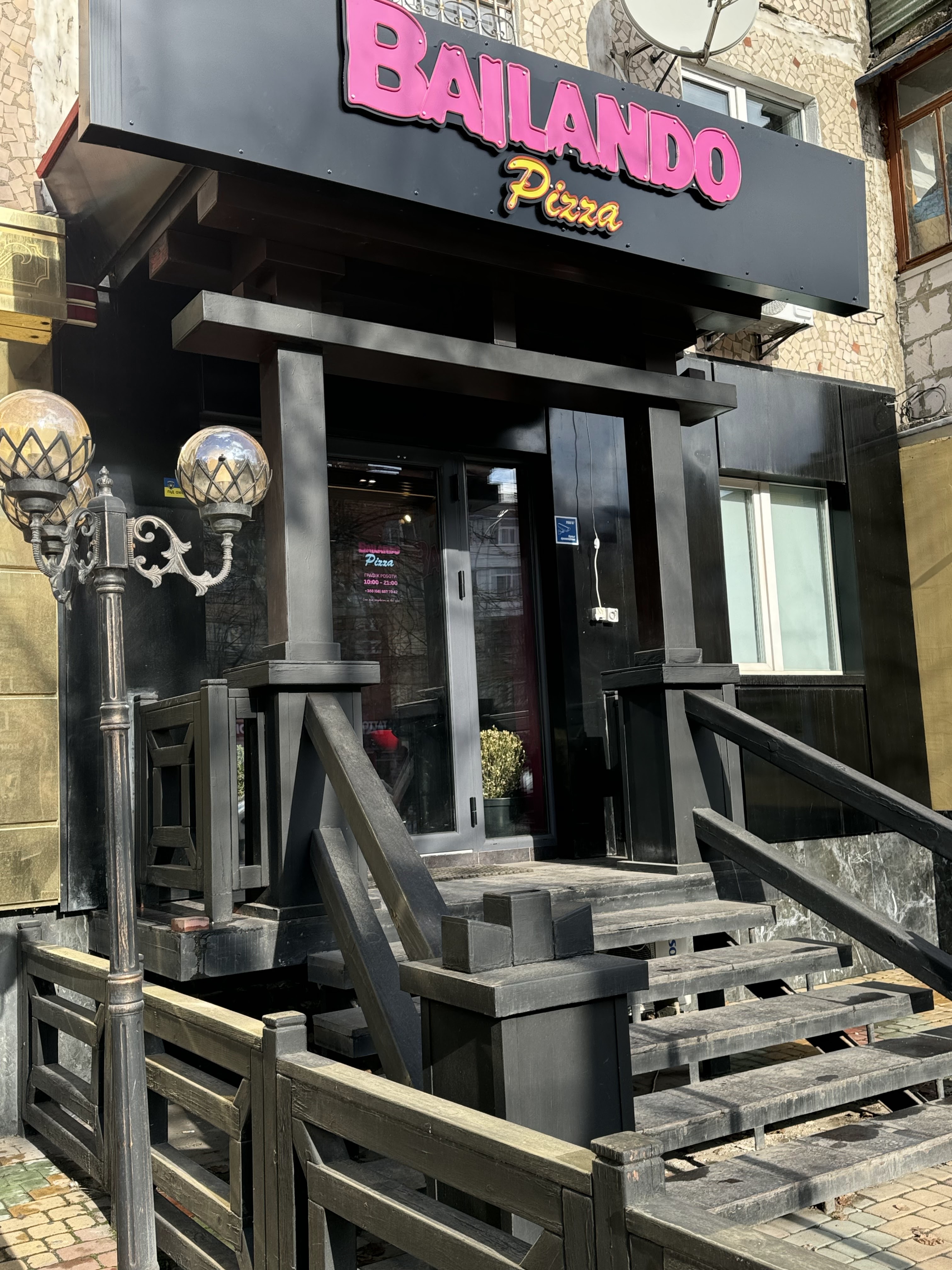 Bailando Pizza image 8