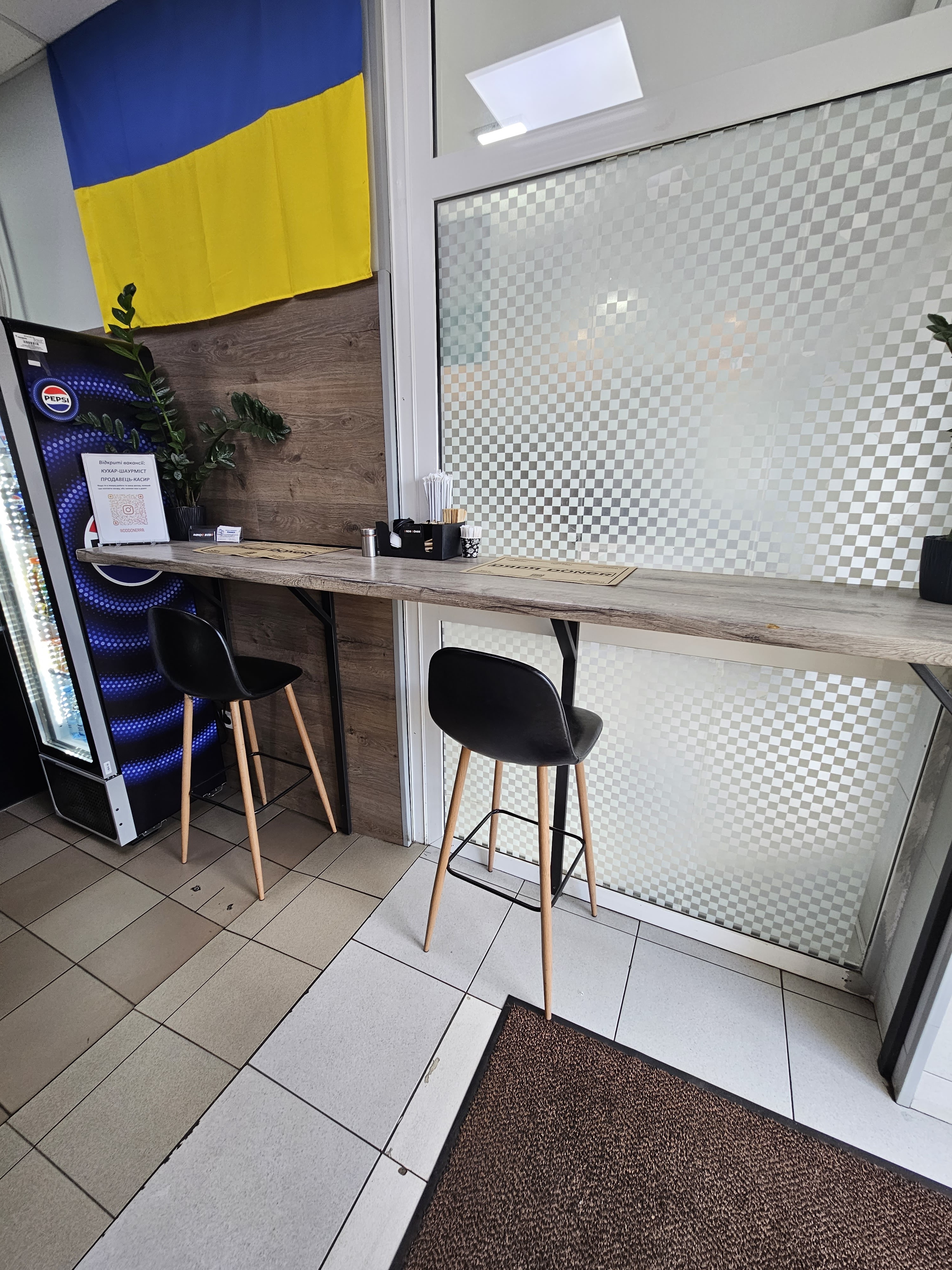 Dяdя Döner image 5