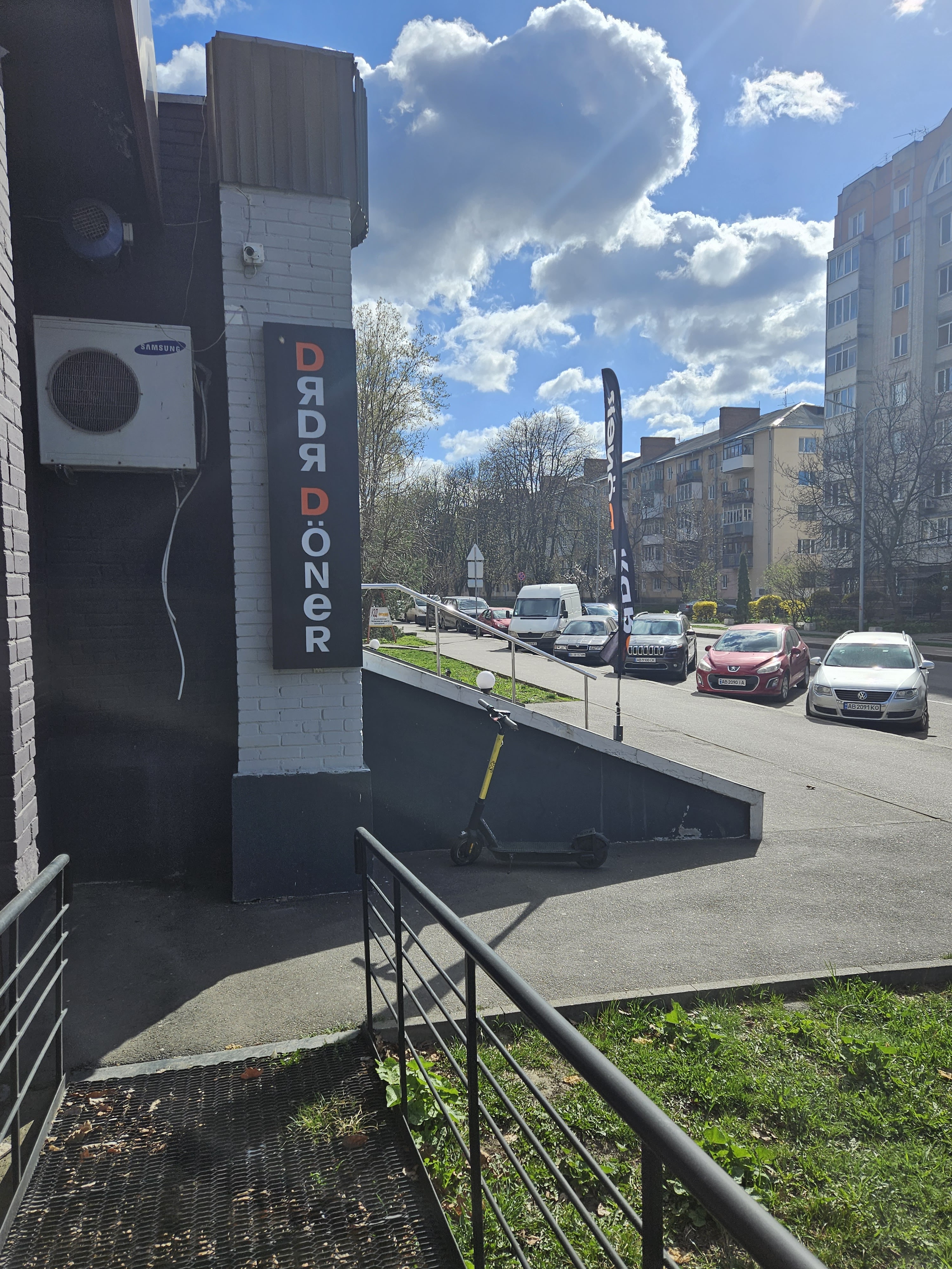 Dяdя Döner image 6