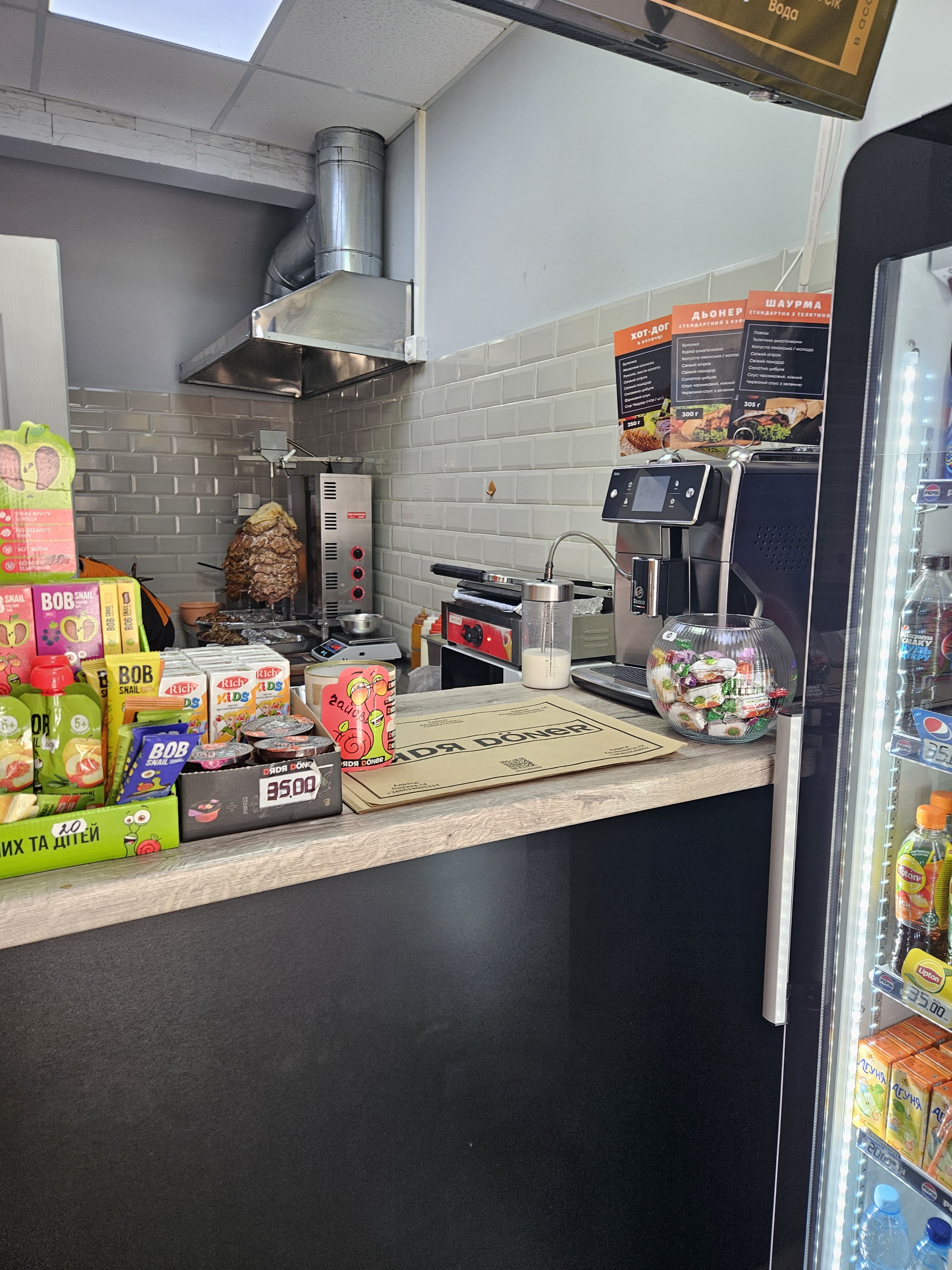 Dяdя Döner image 10