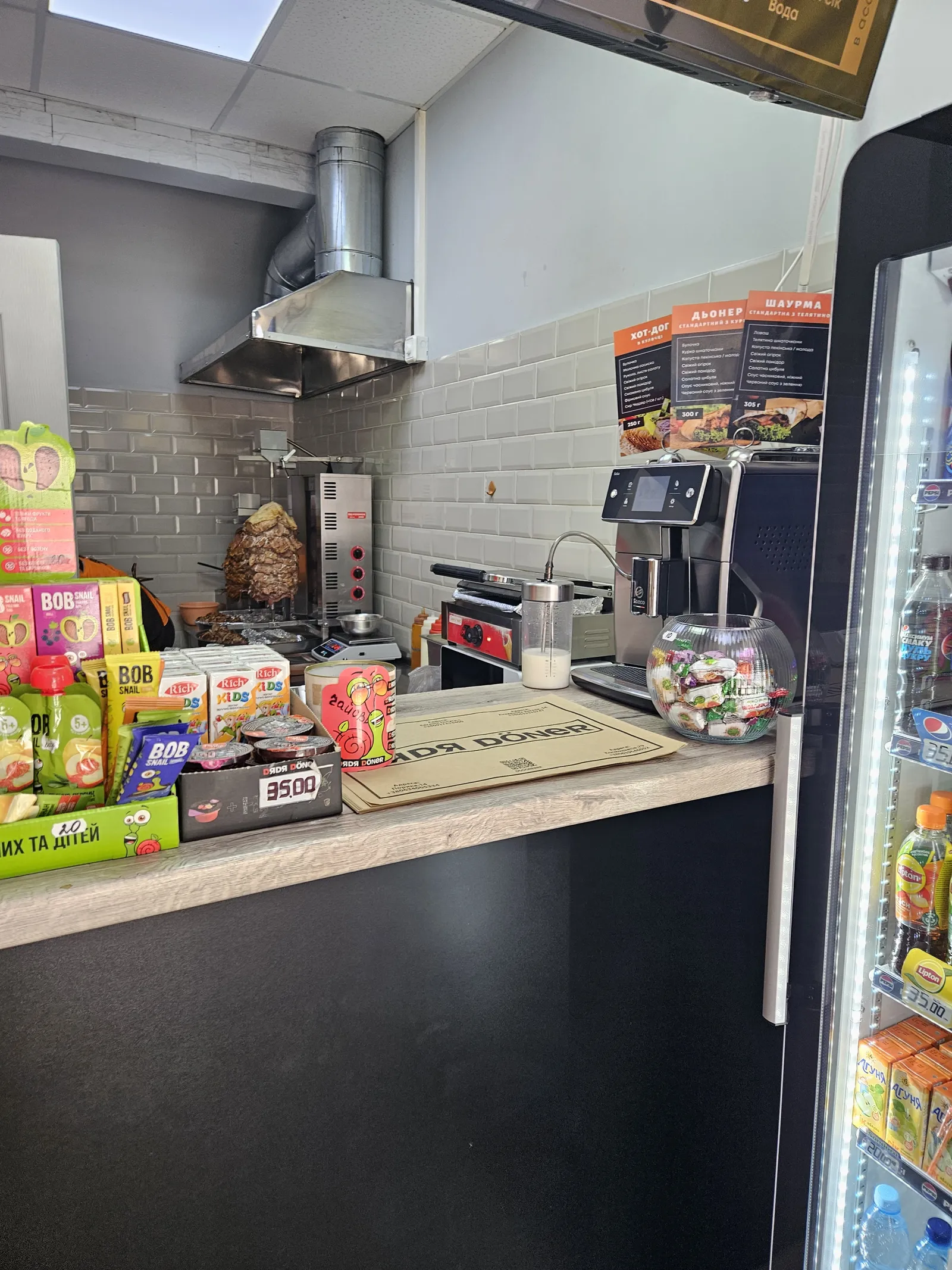 Dяdя Döner image 10