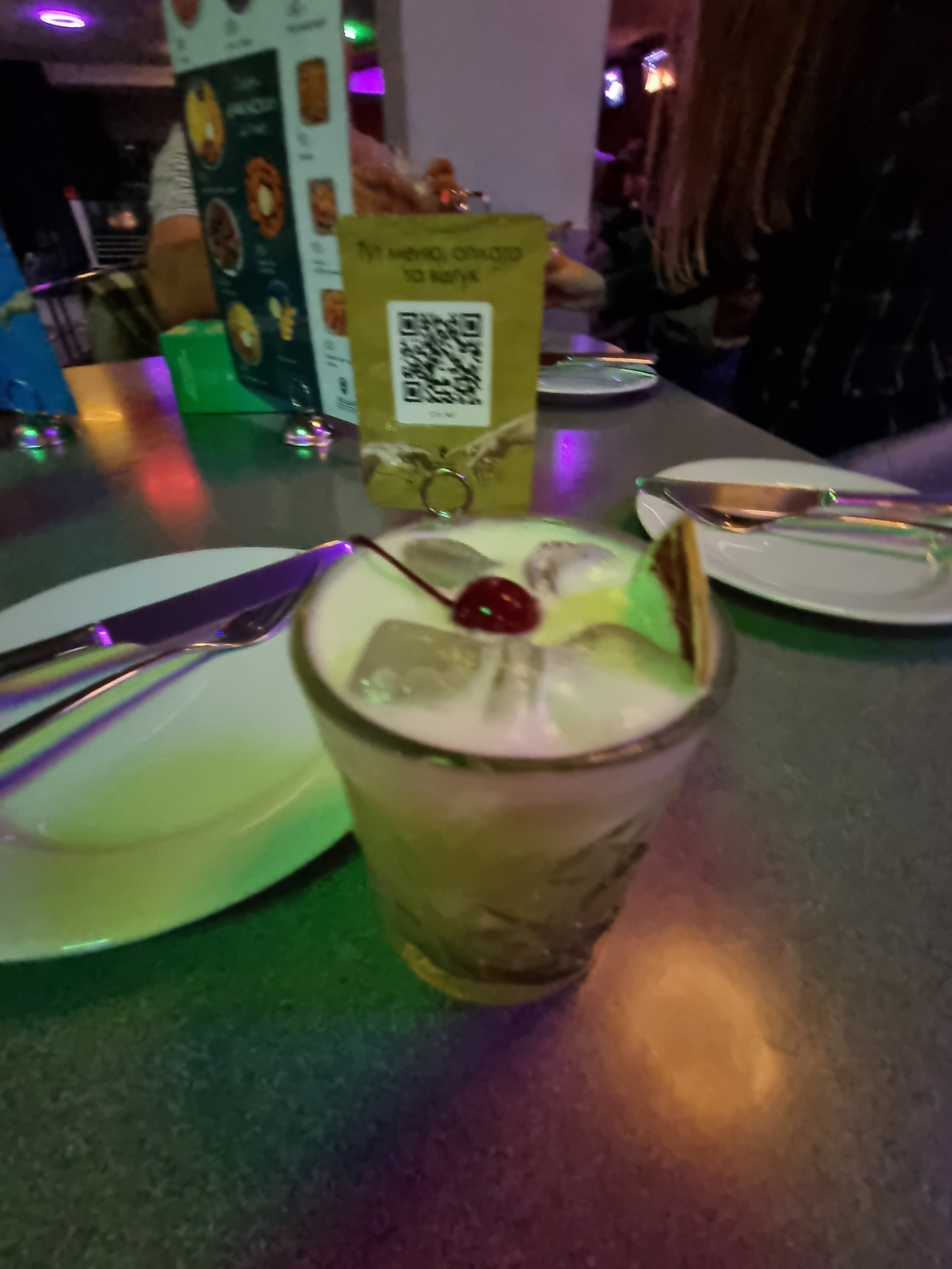 Fusion Place image 18