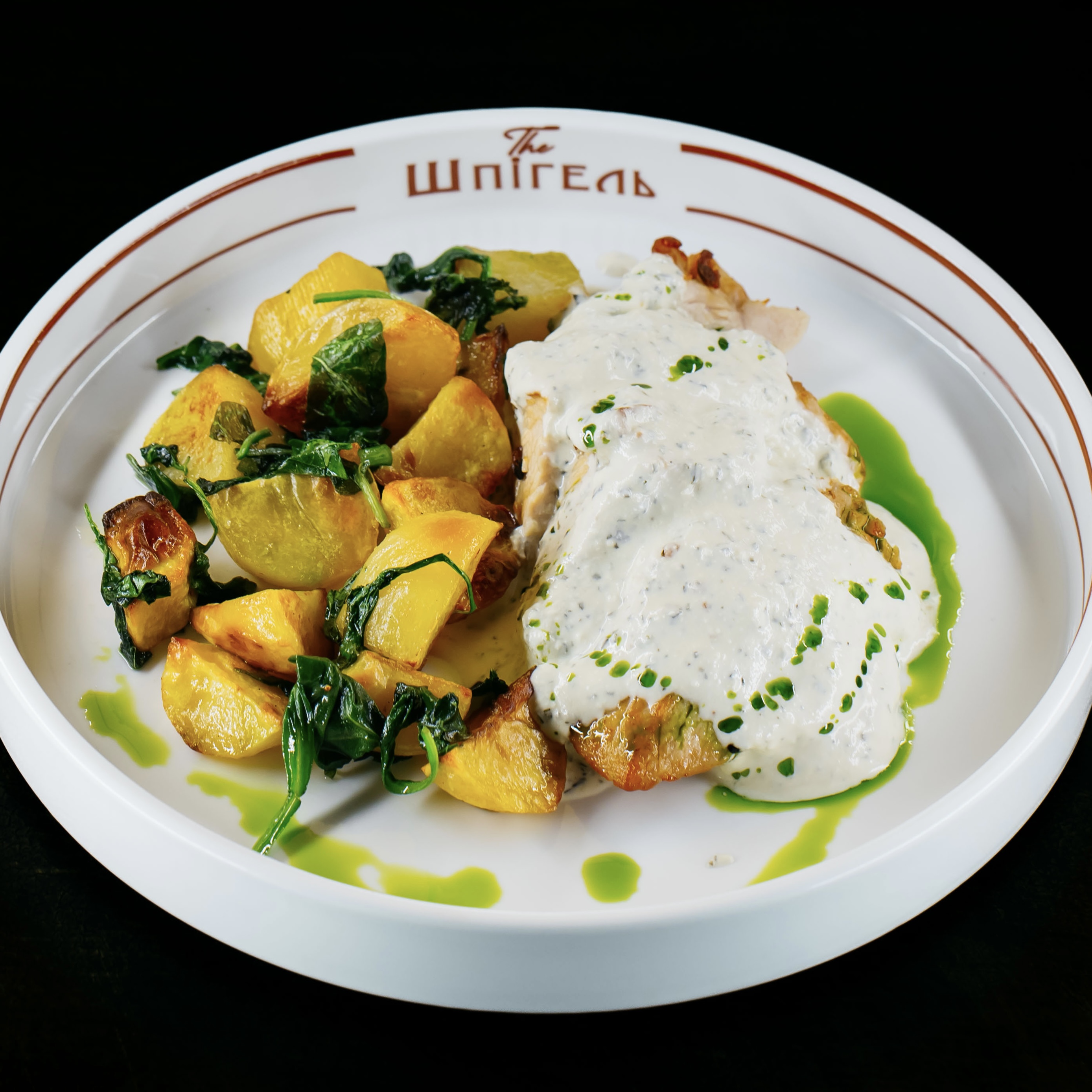 The Шпігель image 15