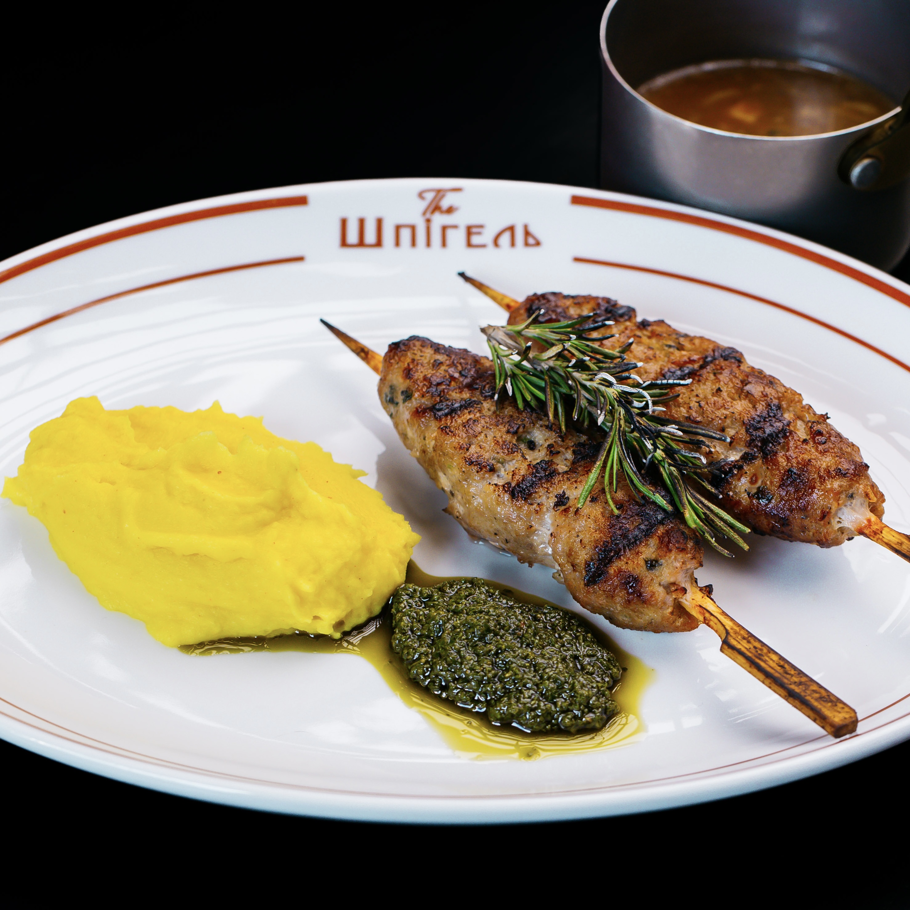 The Шпігель image 16