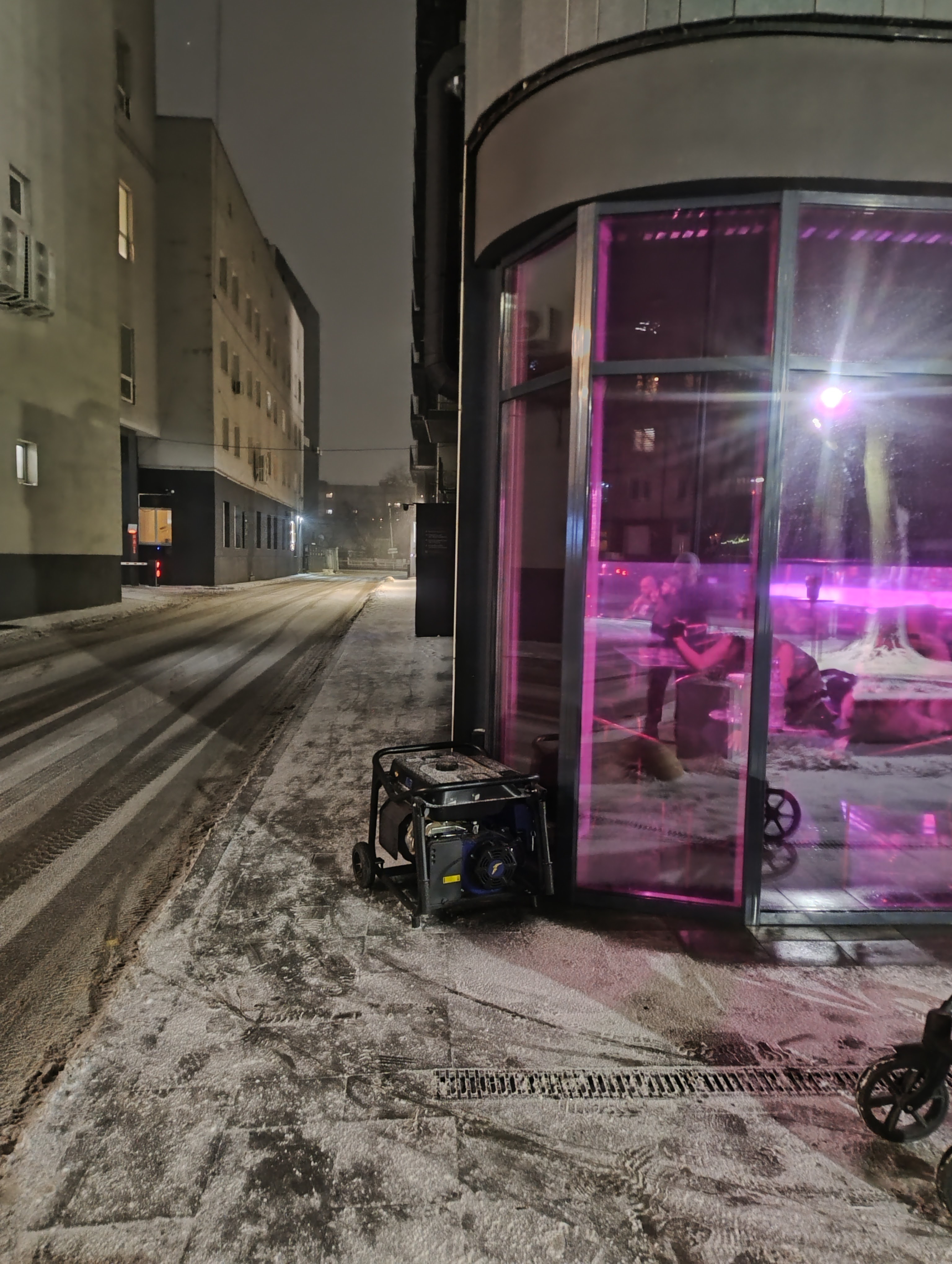 GTB — Grand Theft Bar image 16