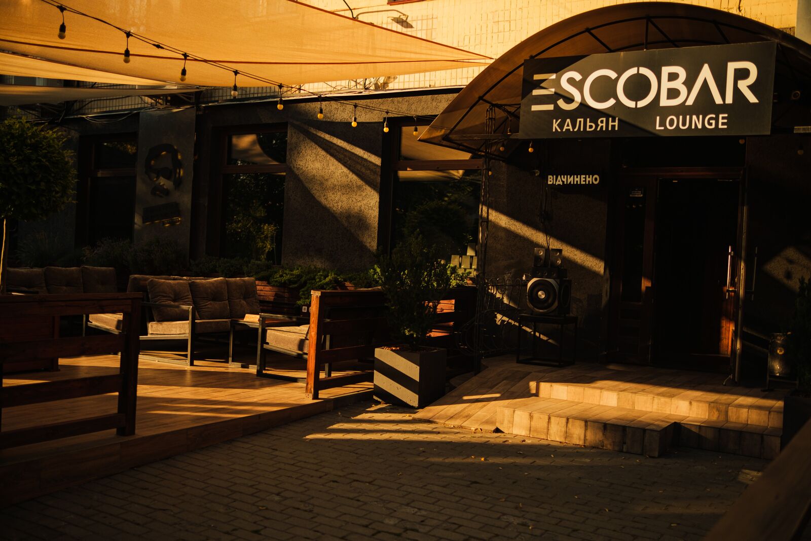 Escobar image 9