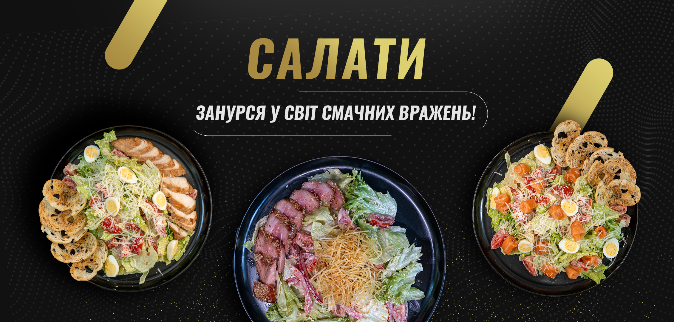 Sushy Bar - Kalyfornyya image 12