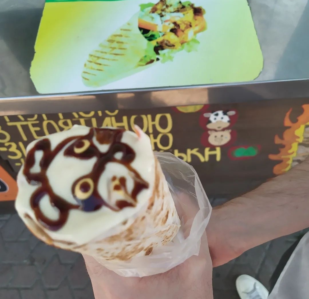 shaur bar, шаур бар image 17