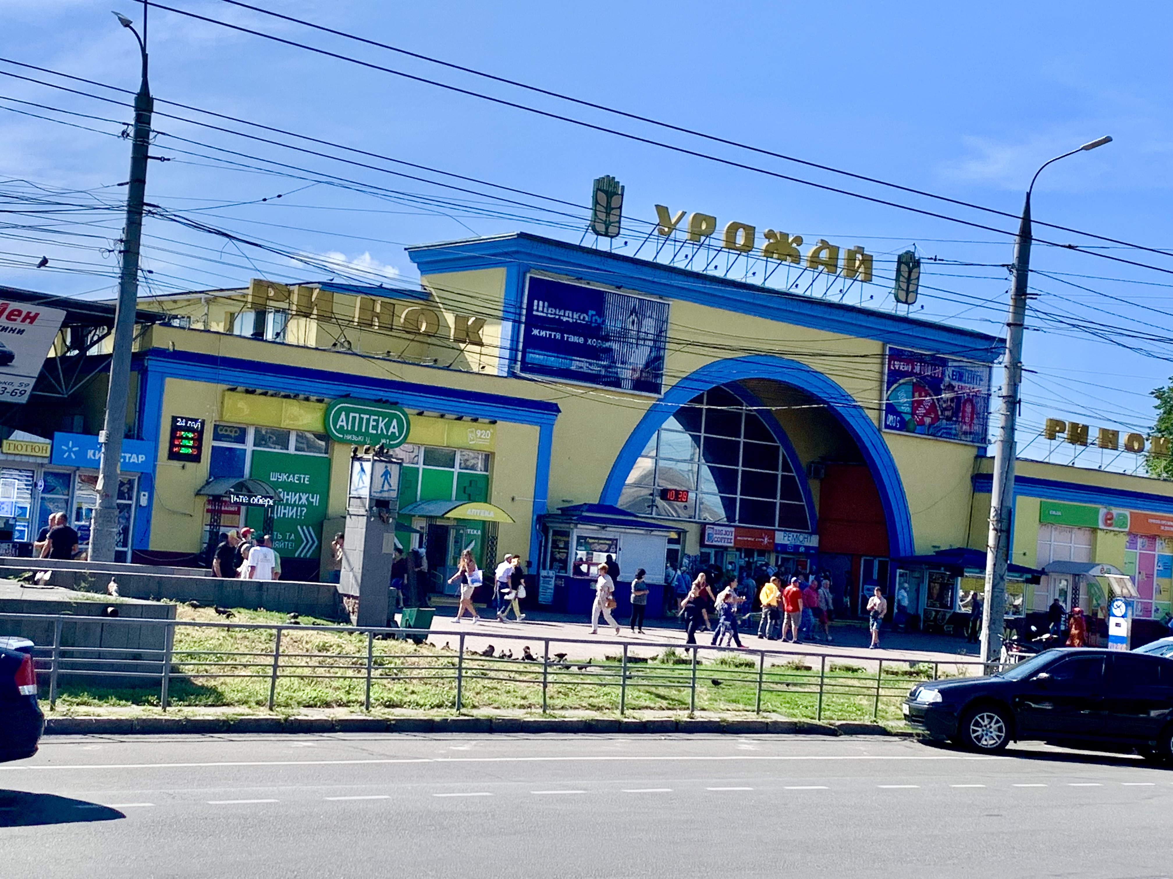 Дубайская Шаурма image 19