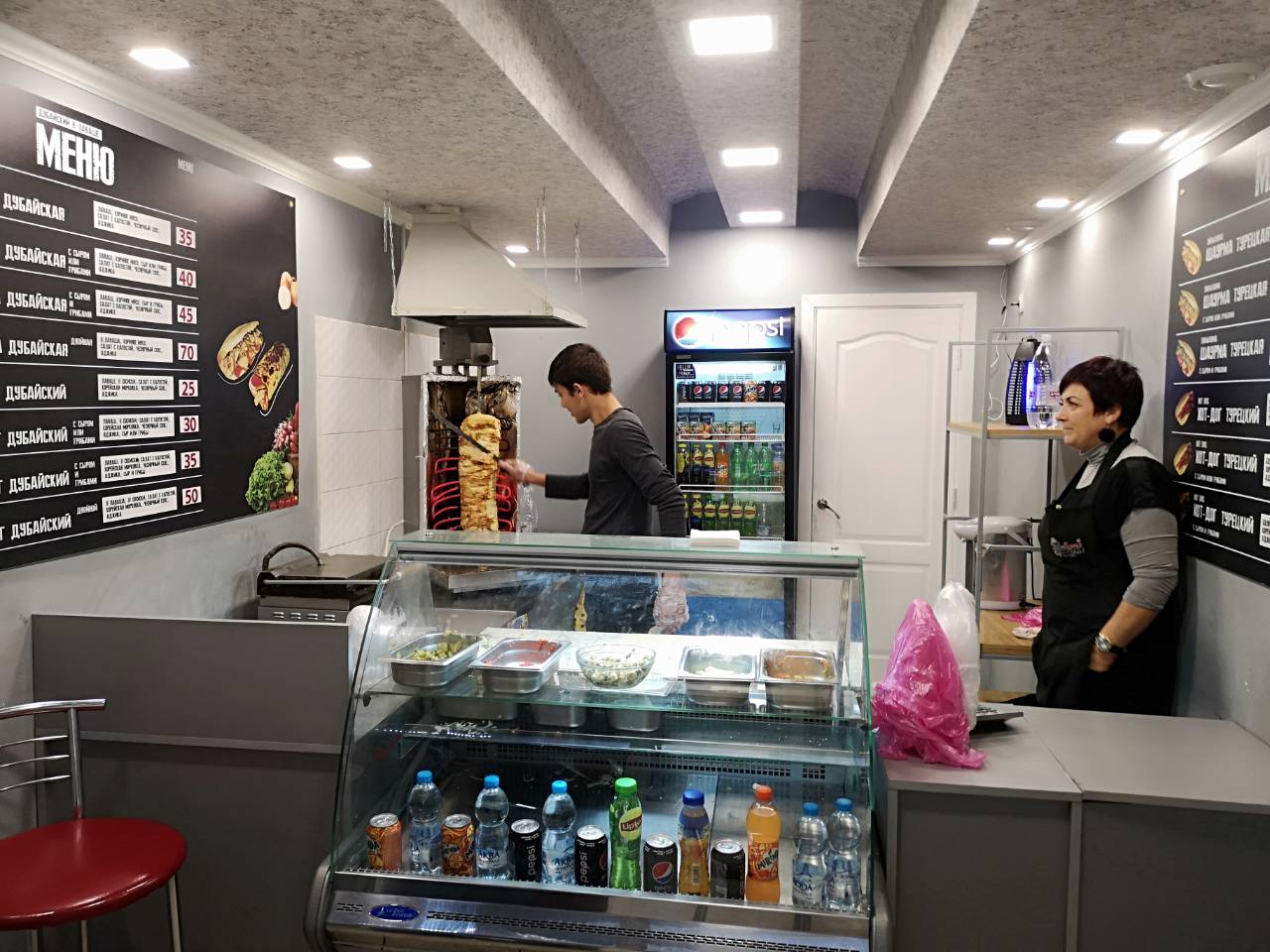 Дубайская Шаурма image 20