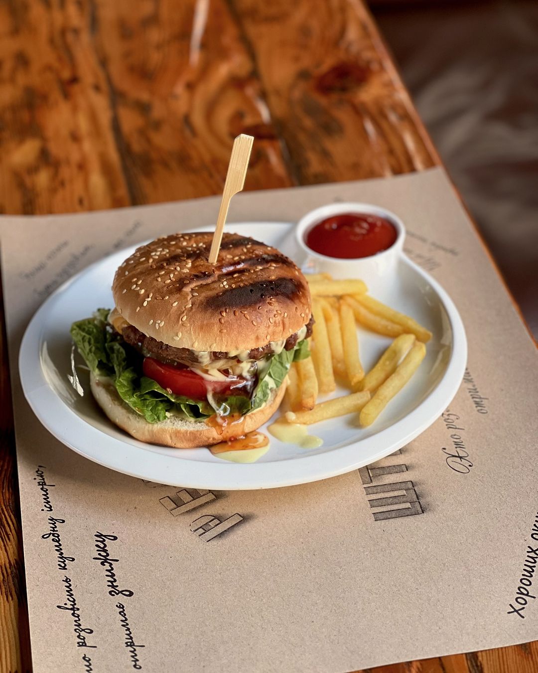 Restoratsiya Shtekhenberha image 12