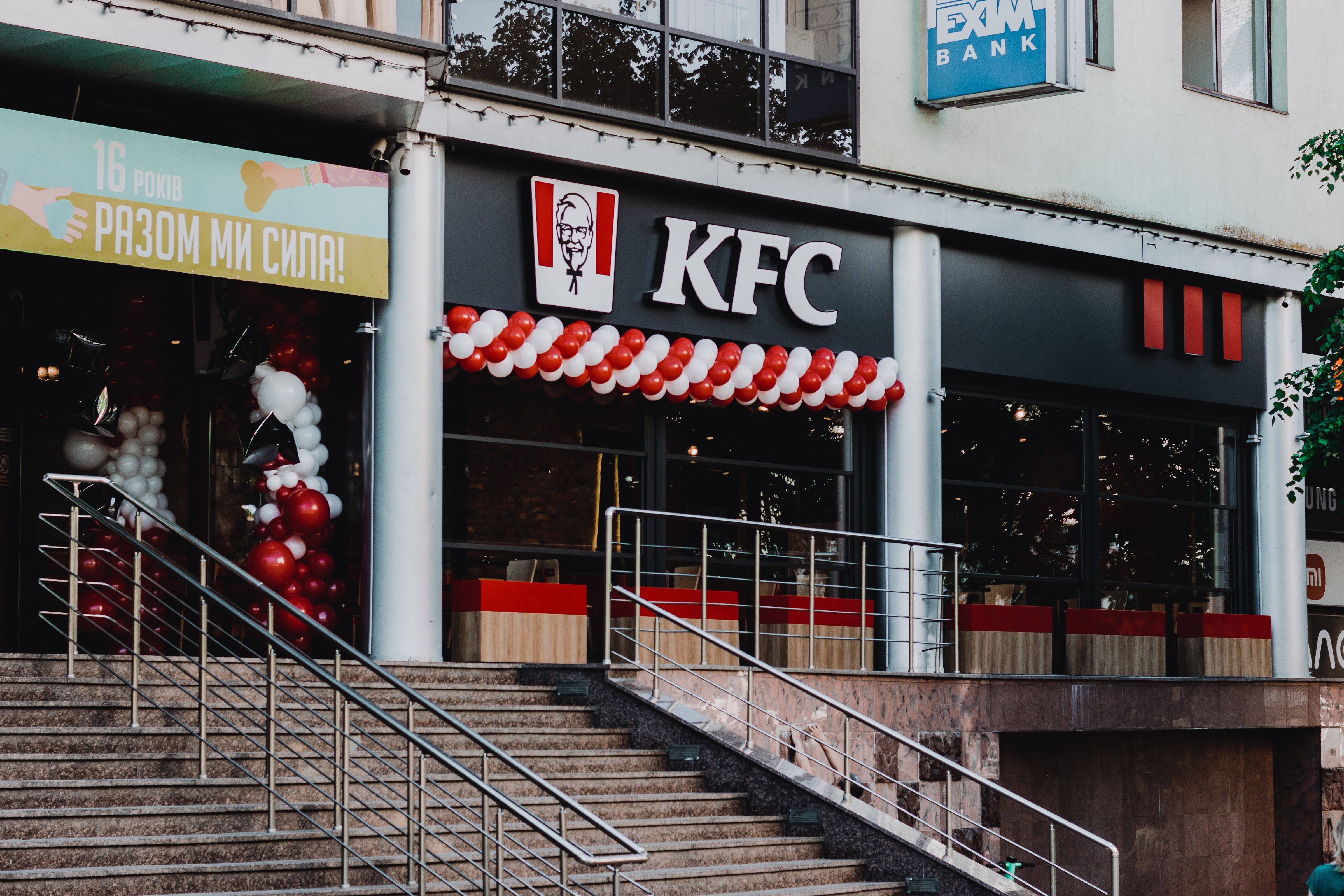KFC image 1