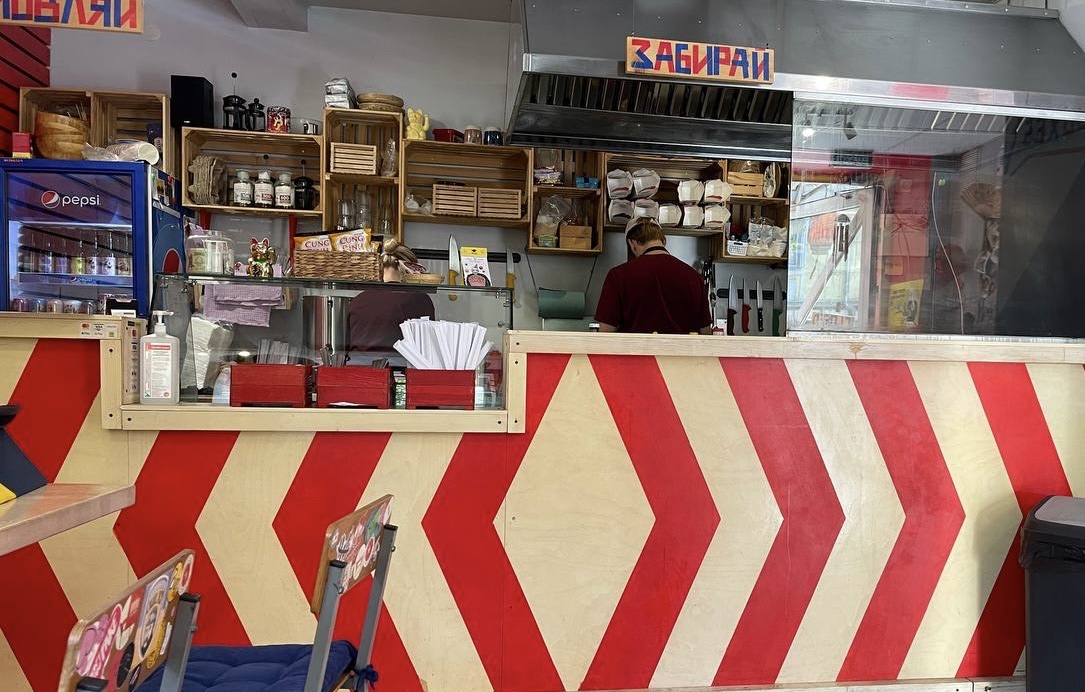 Хо Чу Бо азійське бістро image 4