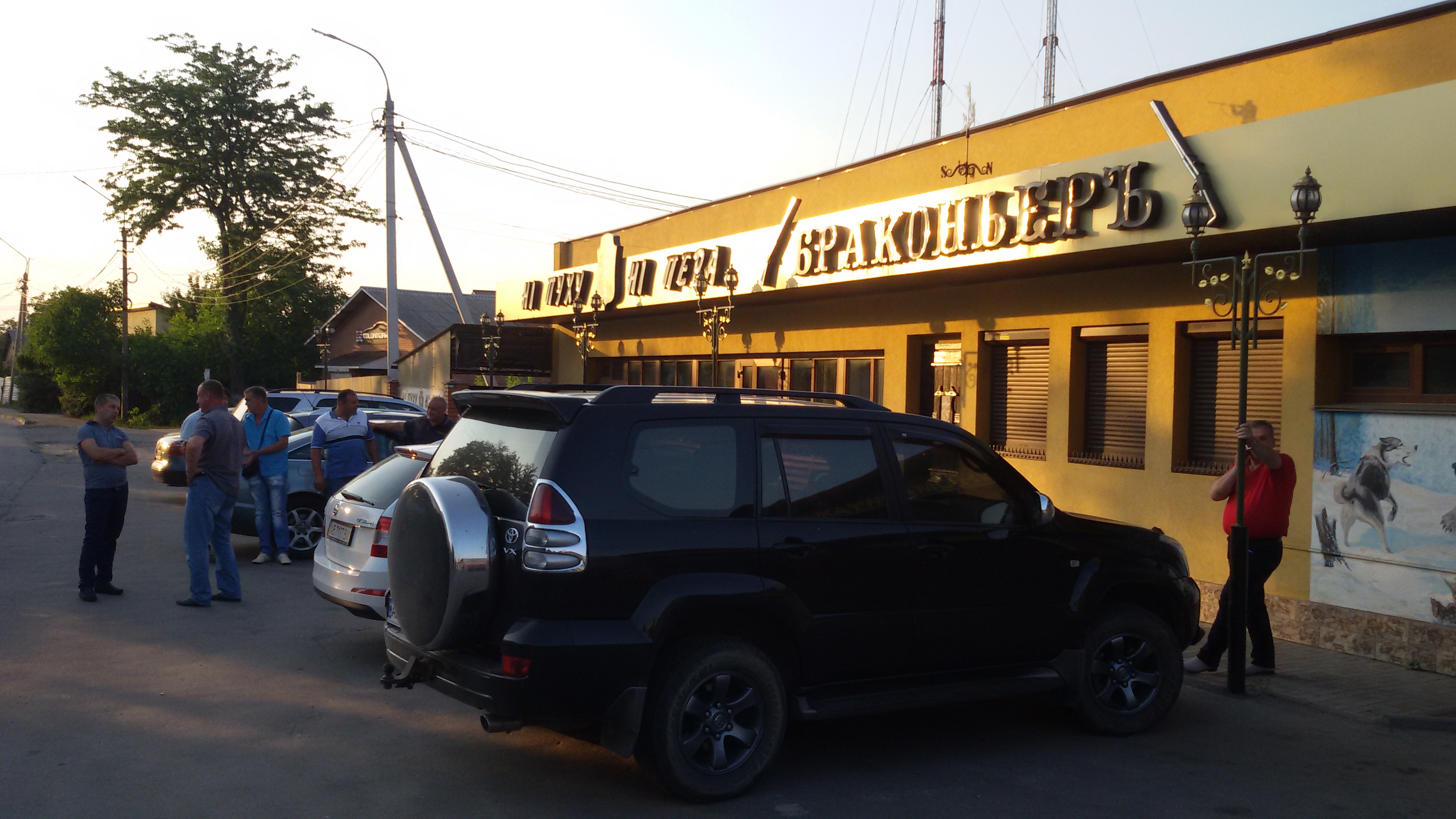 Ni Pukhu, Ni Pera image 17