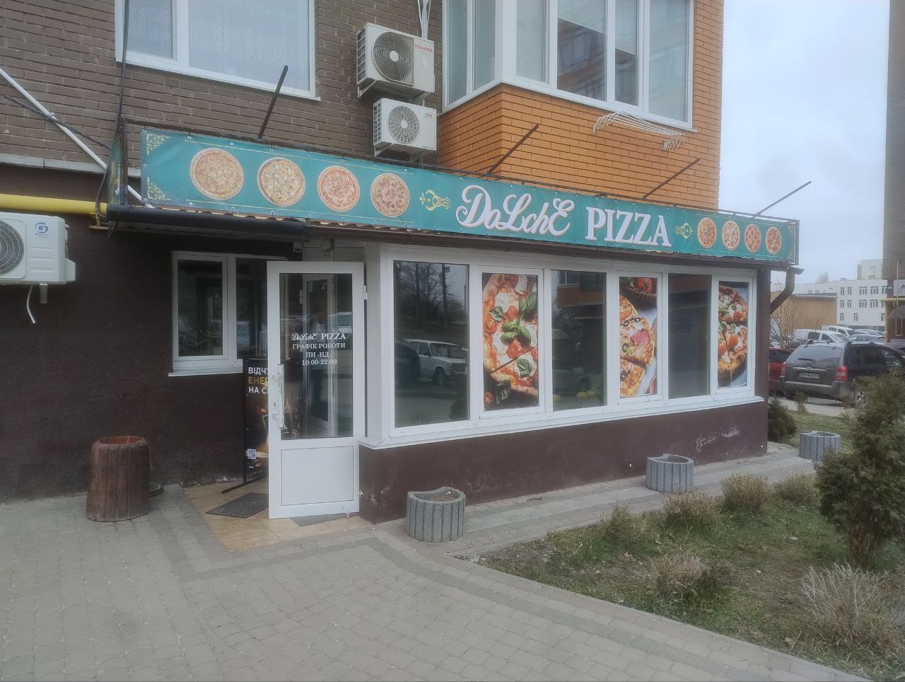 DoLchE Pizza image 3