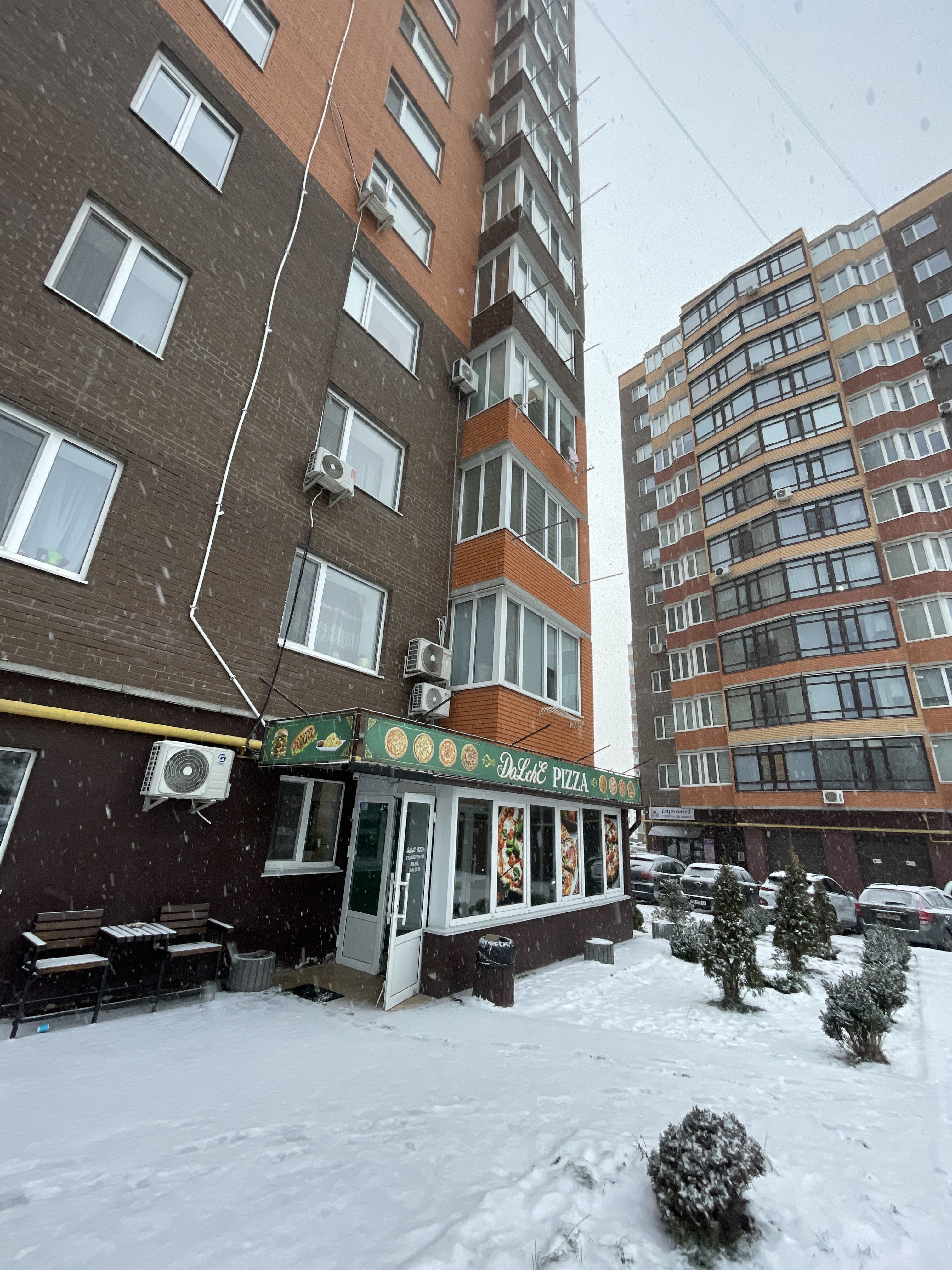 DoLchE Pizza image 9