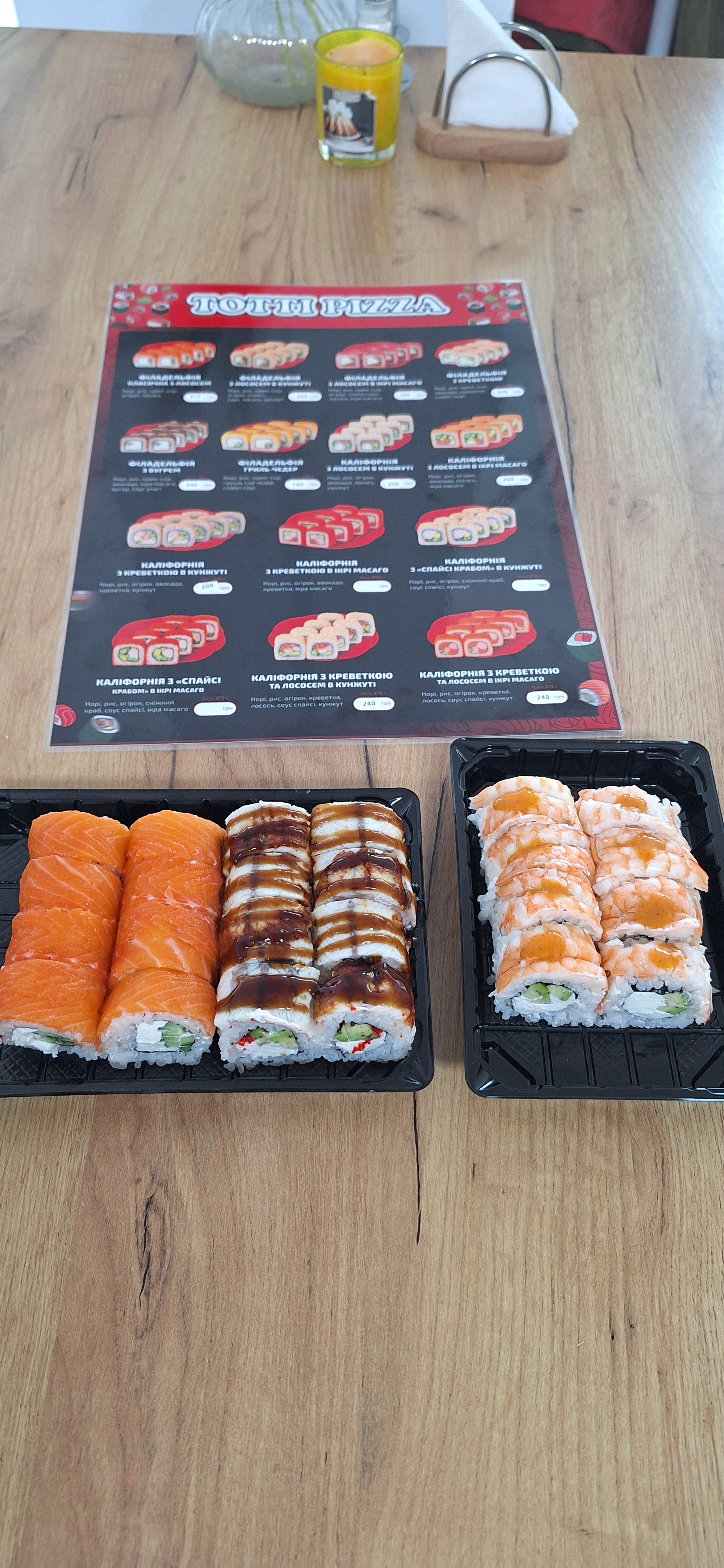 TOTTI PIZZA image 13