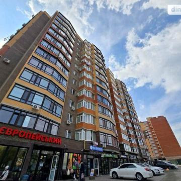 TOTTI PIZZA image 16