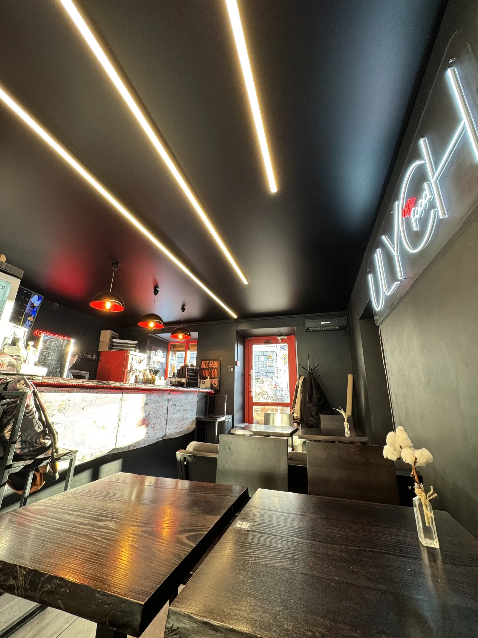 ULYCH alt food image 17