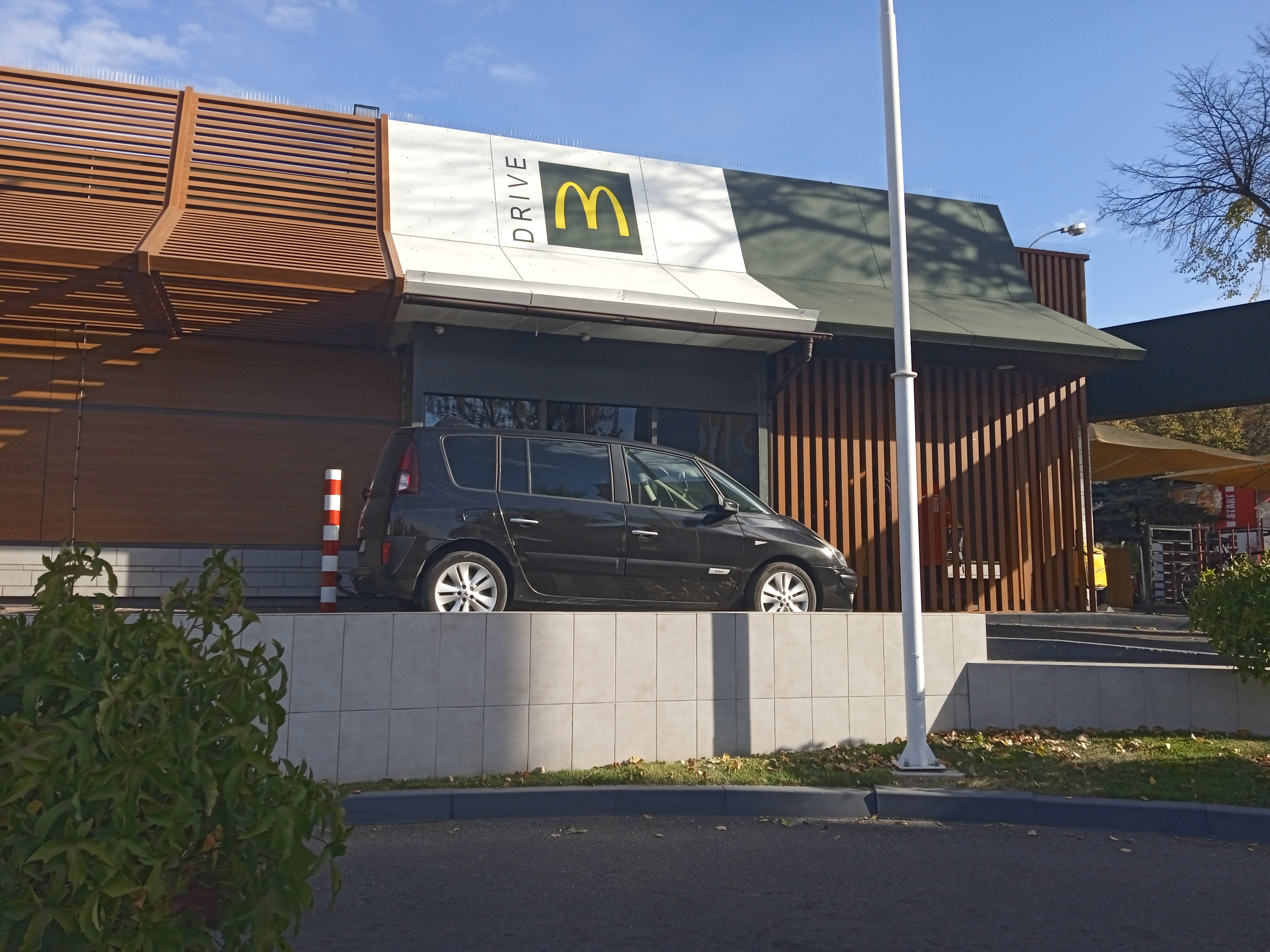 McDonald's image 19