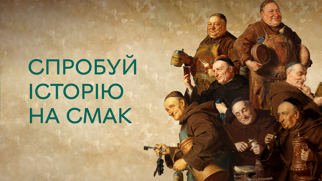 Chan Monakha image 13