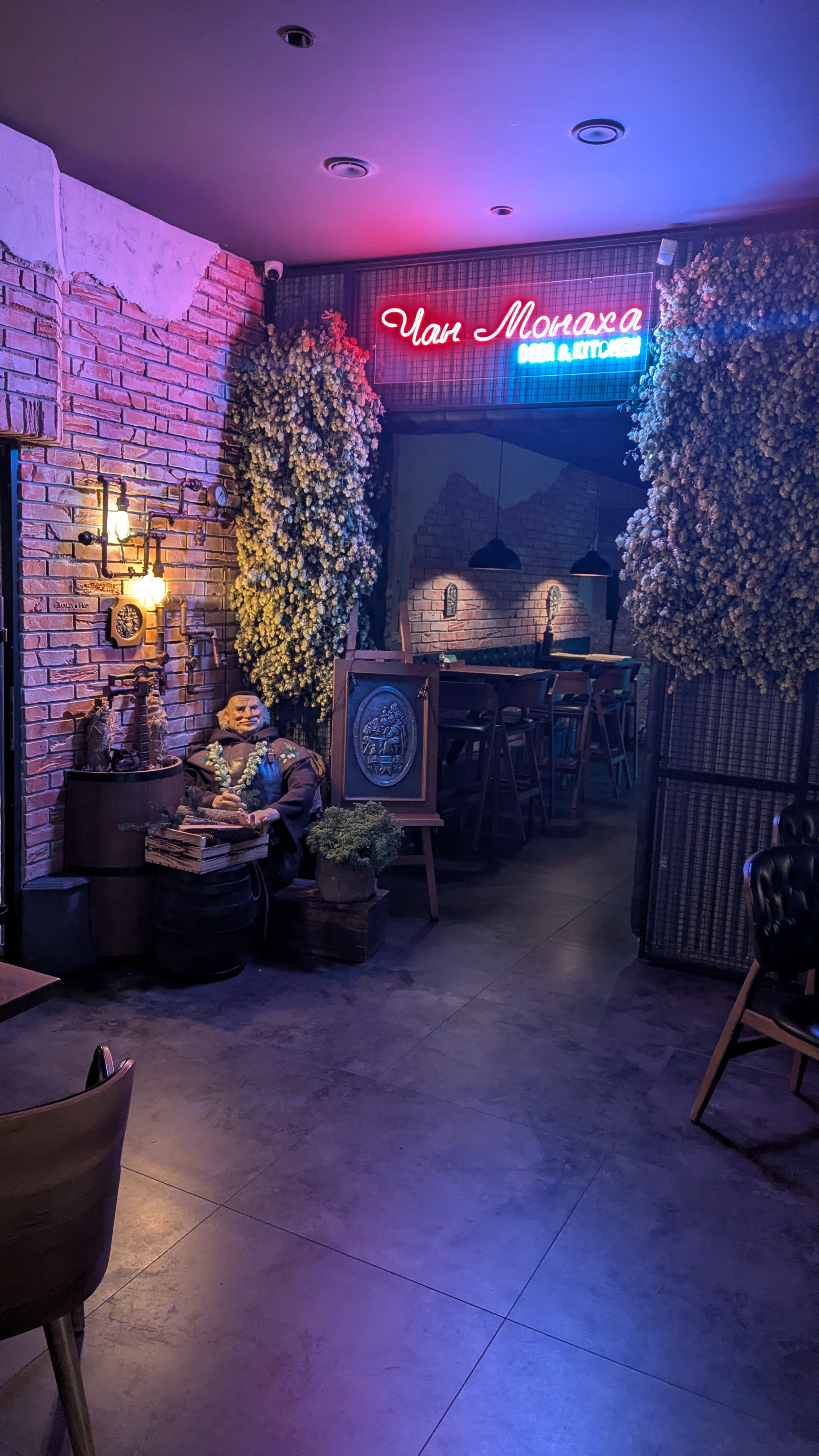 Chan Monakha image 18