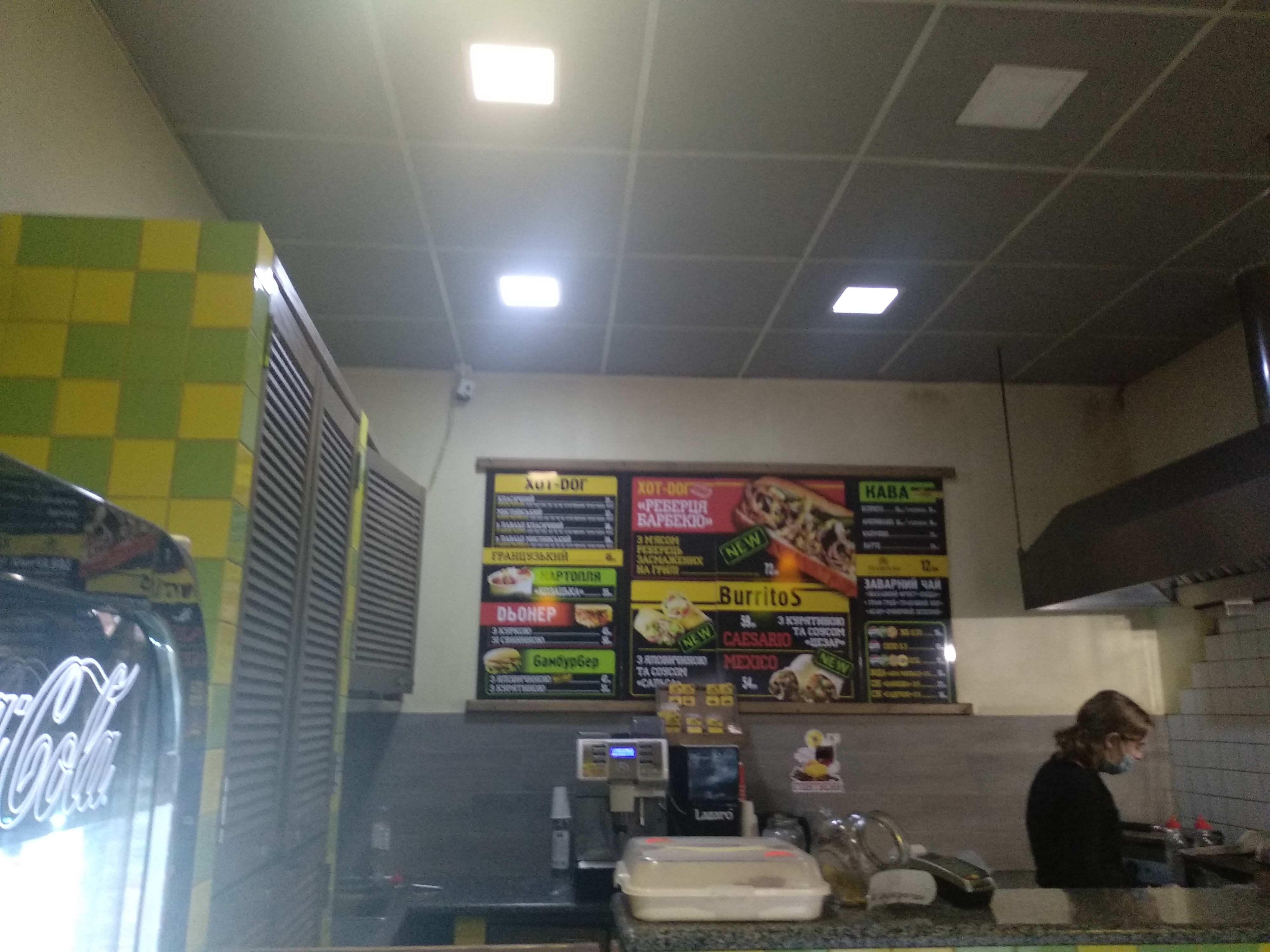 Express Grill image 3