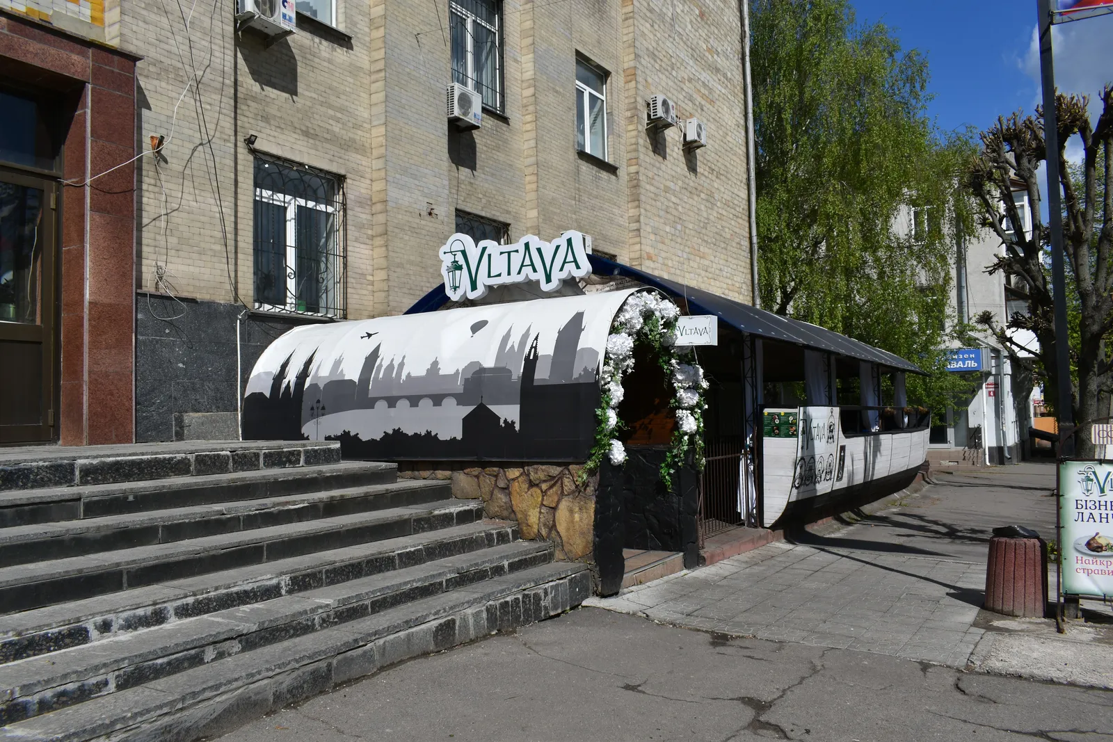 Restoratsiya Vltava image 19