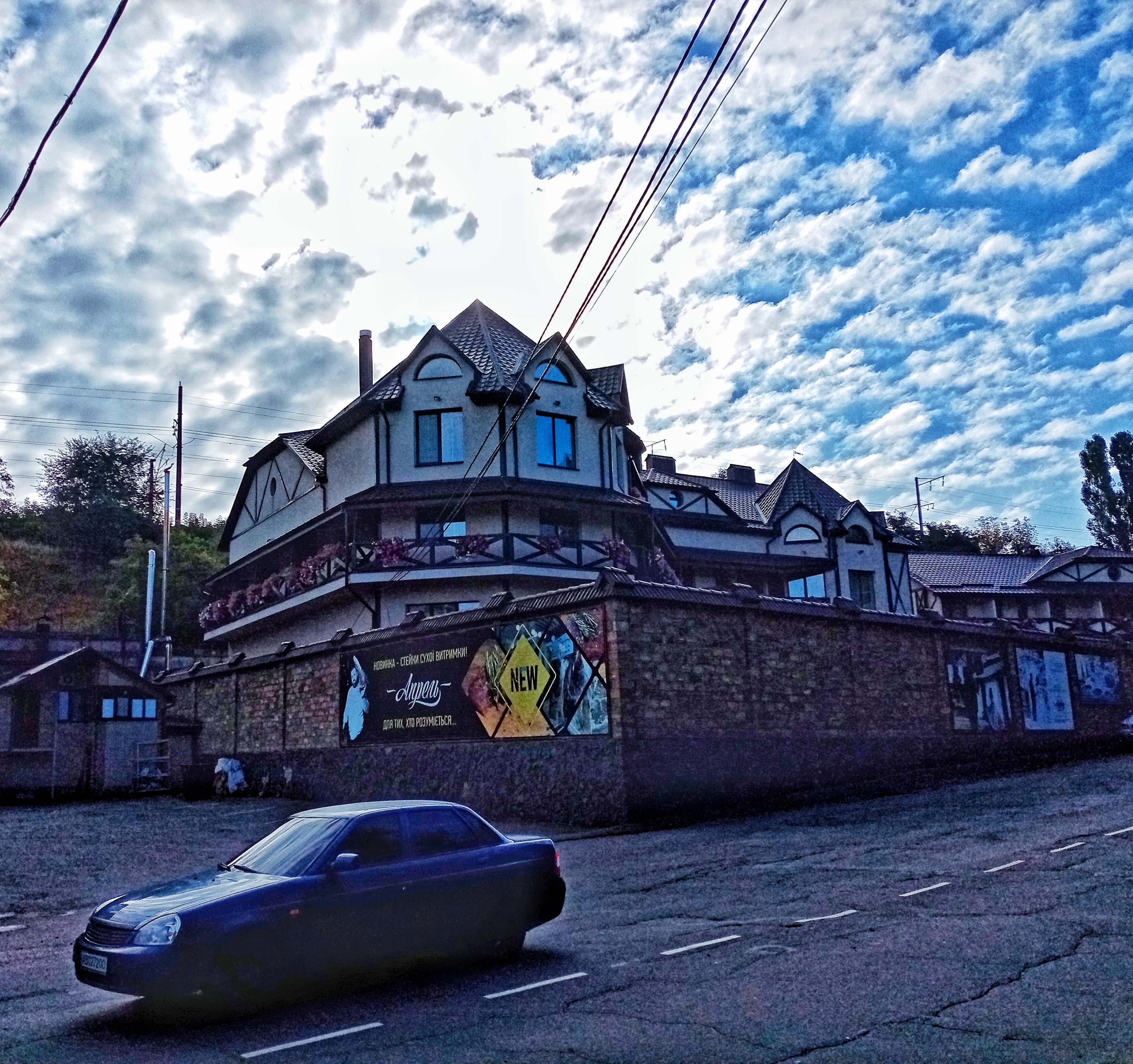 Квітень image 20