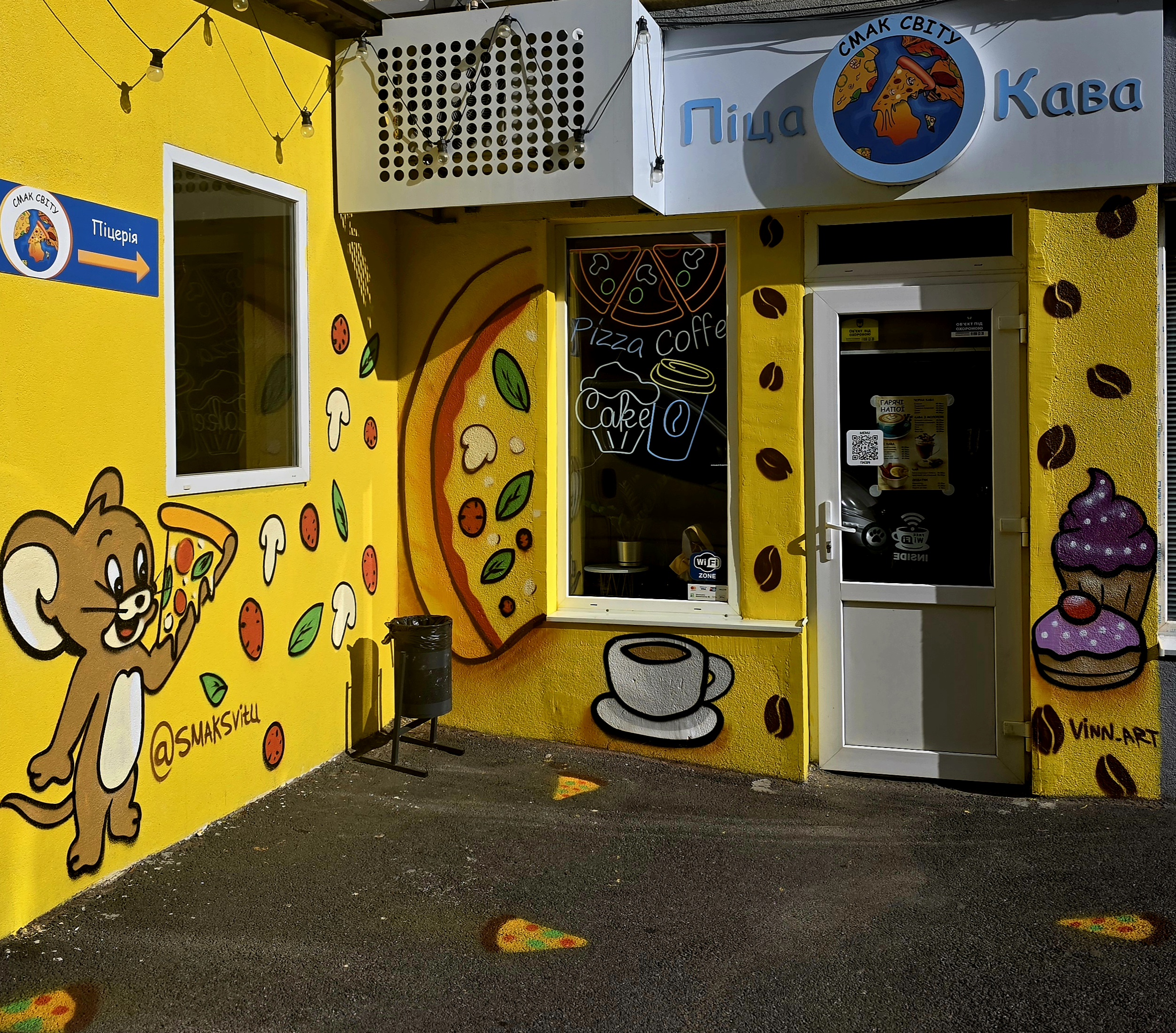 Pitseriya"Smak Svitu" image 11