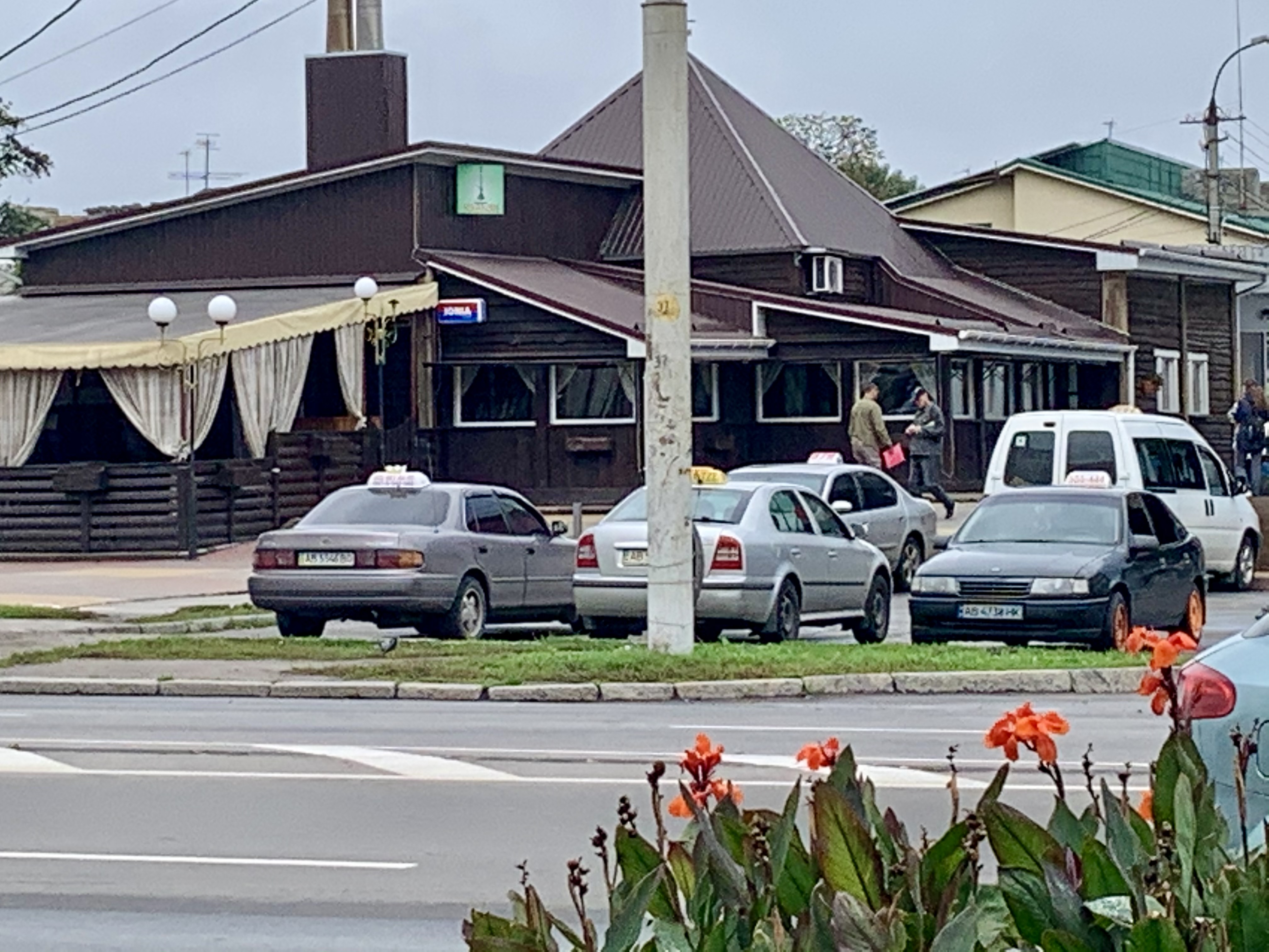 Vinnytsʹki Kurkuli image 13