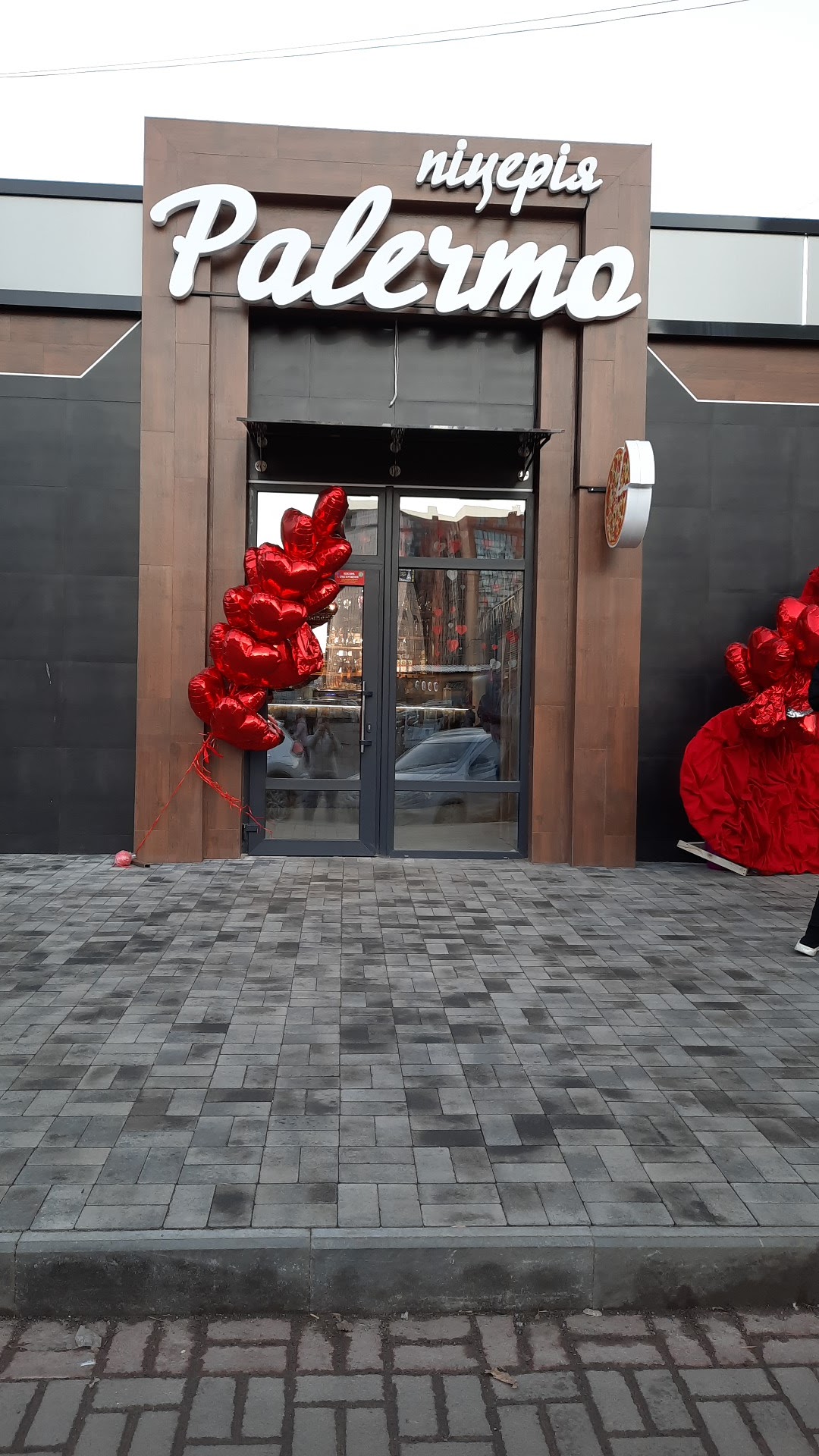 Пиццерия Палермо image 14