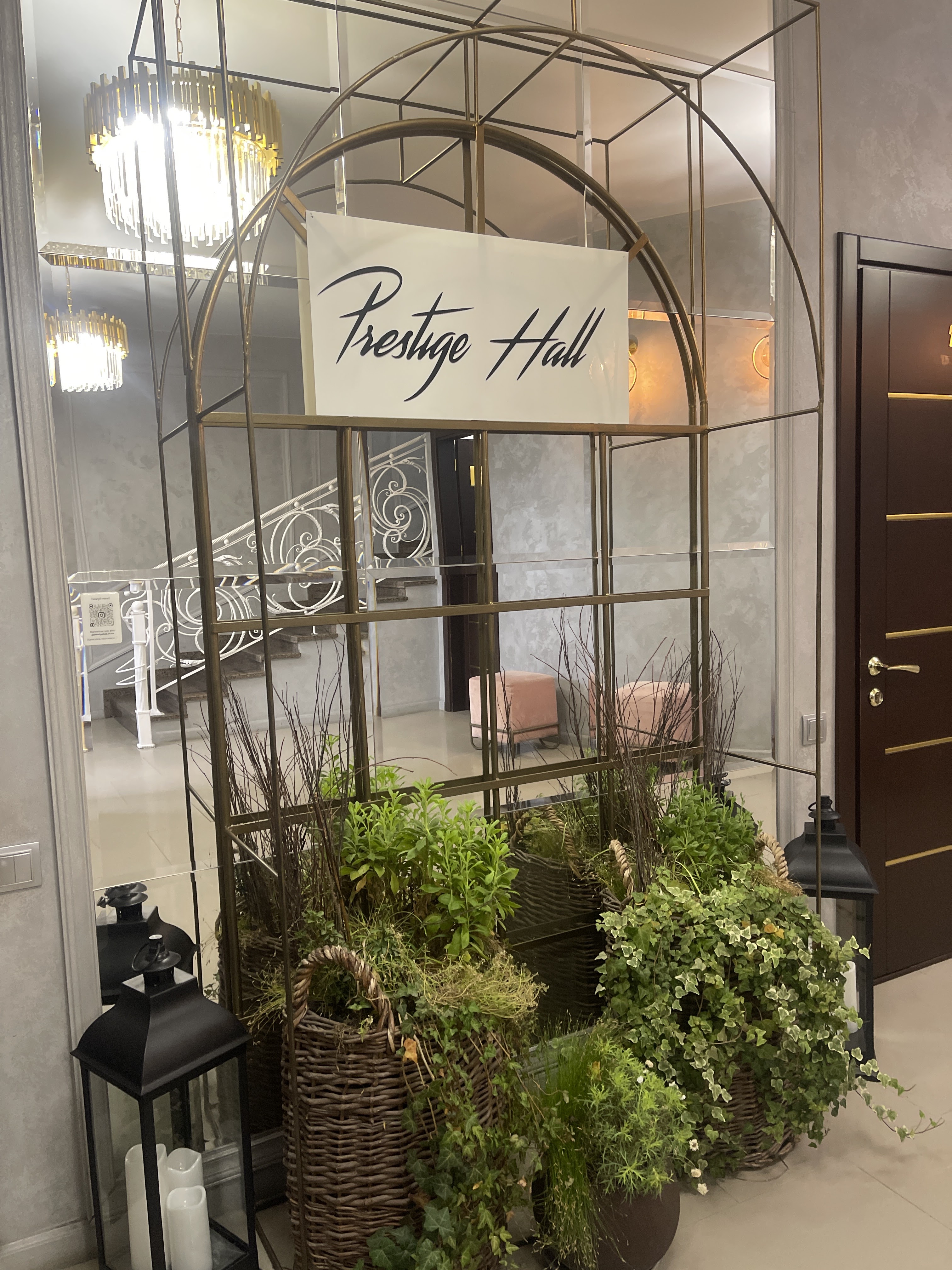 Prestige Hall image 15