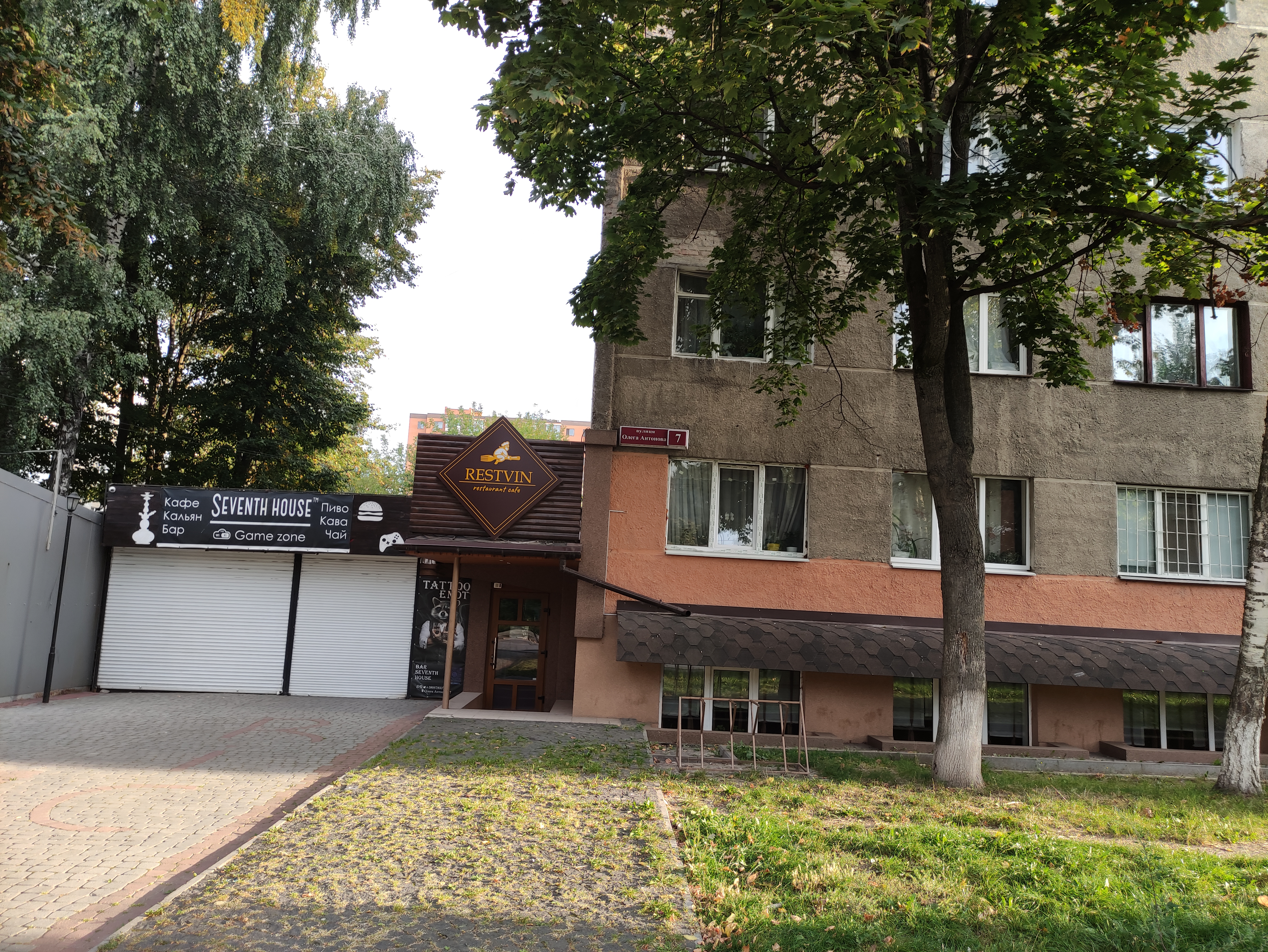 КАРАСЬ image 15