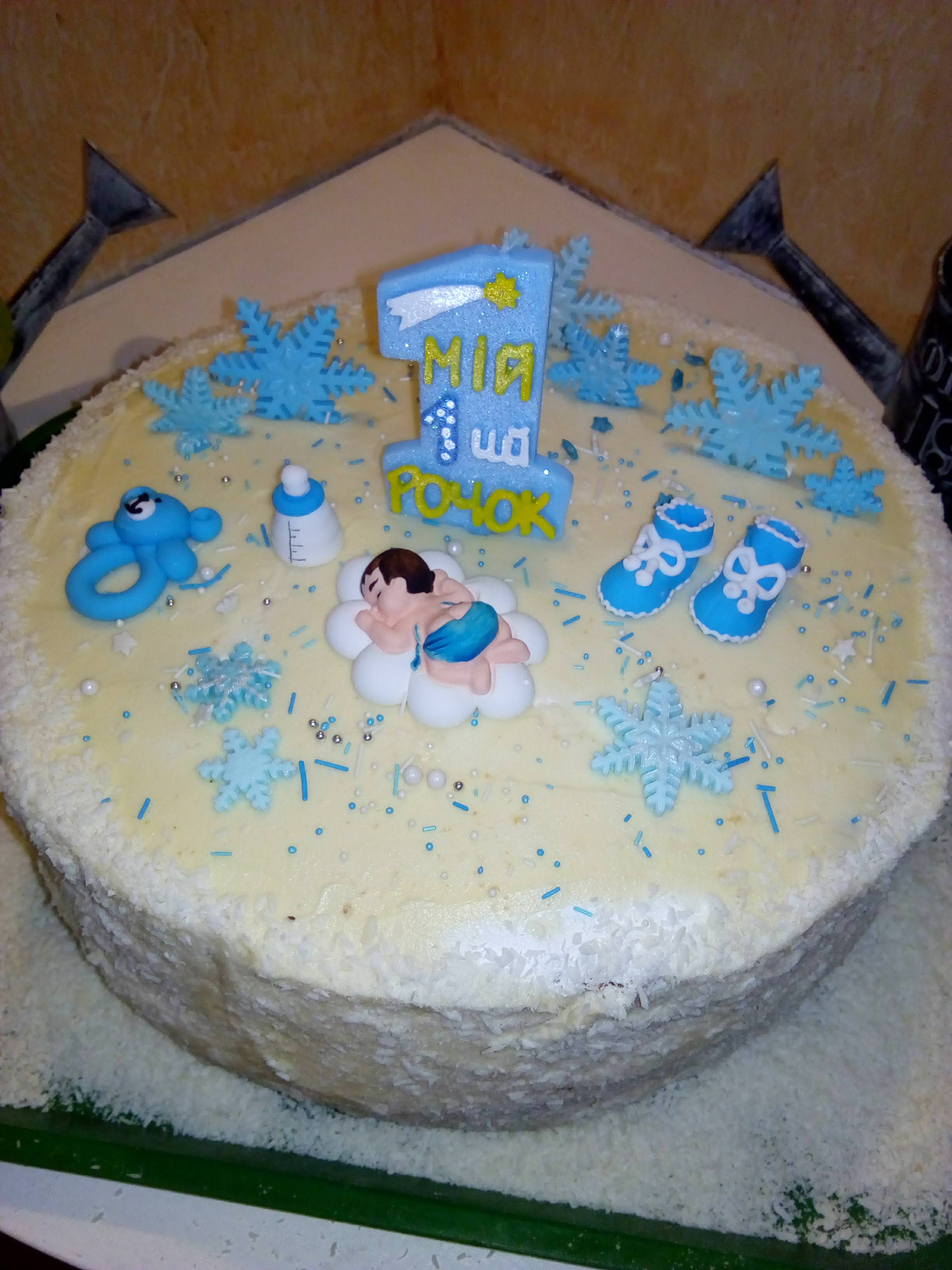 КАРАСЬ image 20