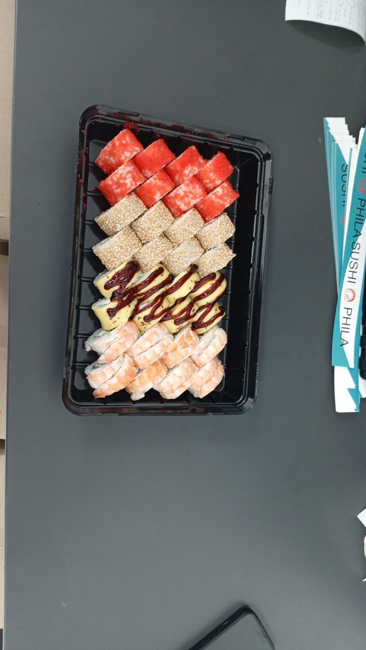 Phila Sushi image 11