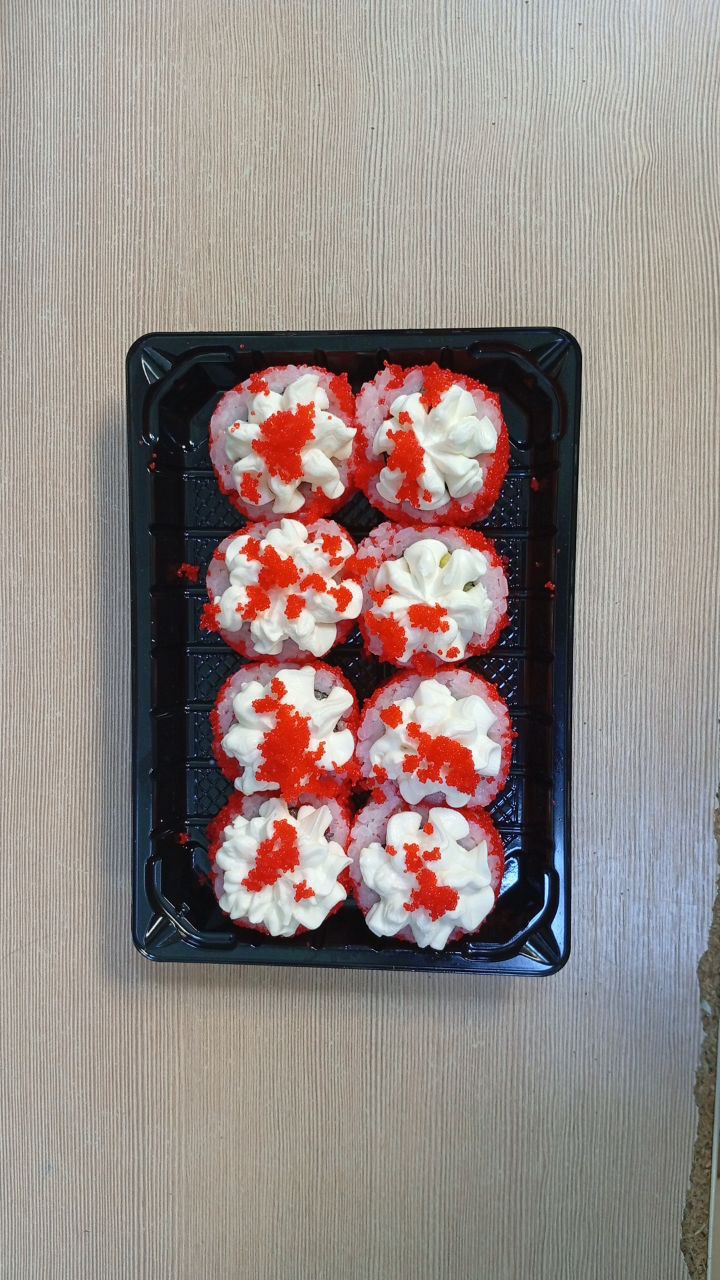 Phila Sushi image 14