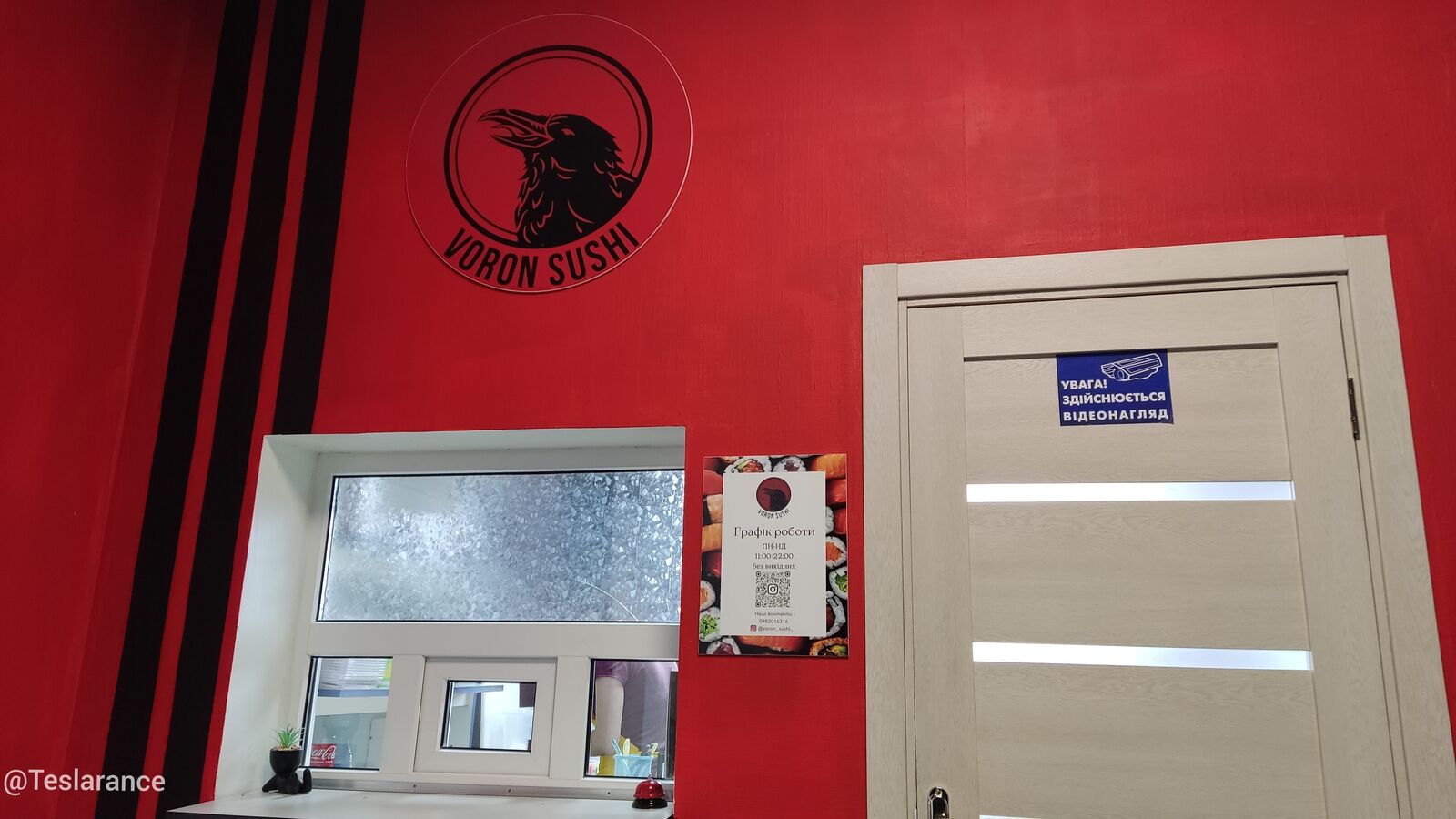 Voron Sushi image 3