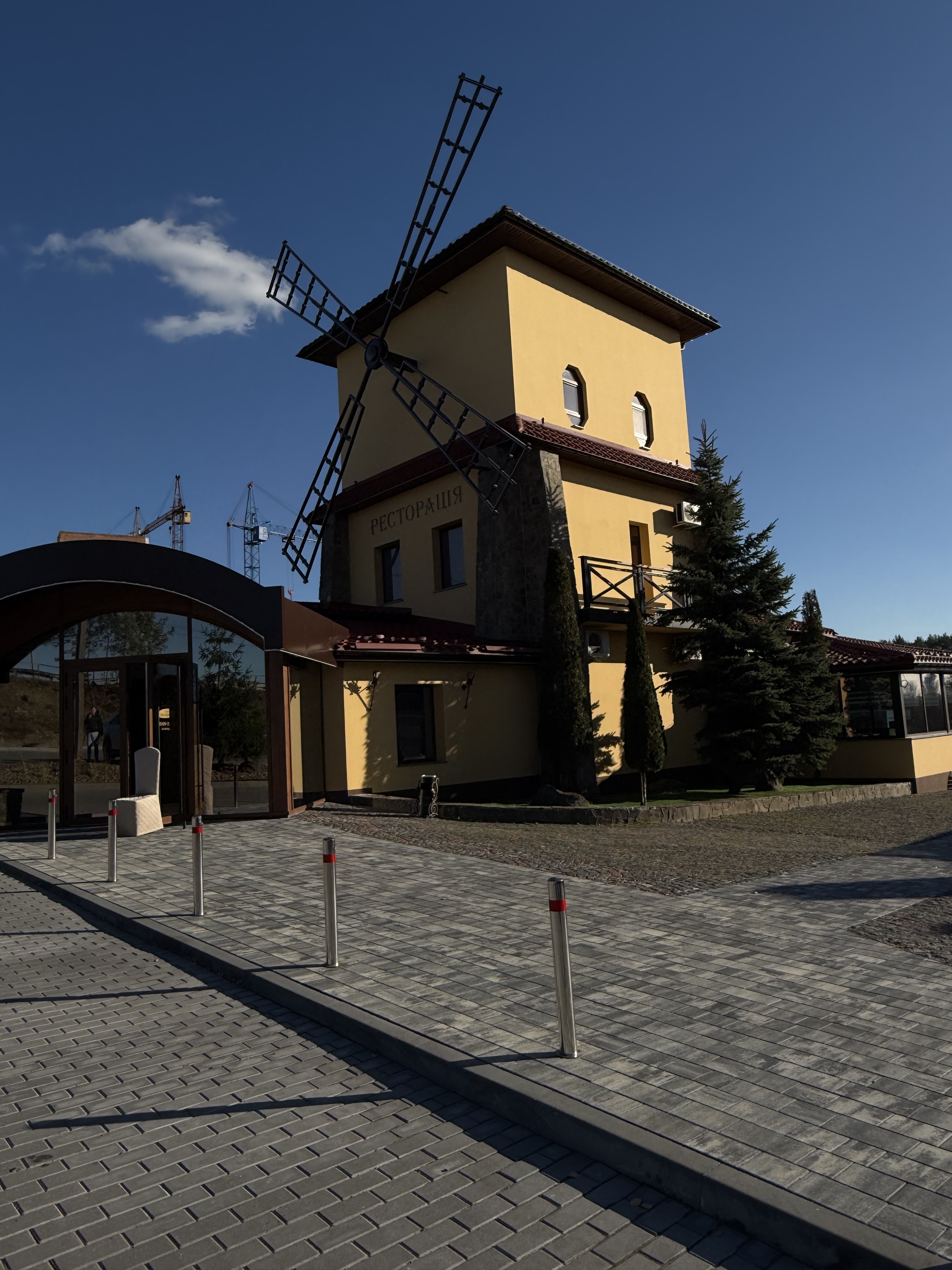 Fata Morgana image 13