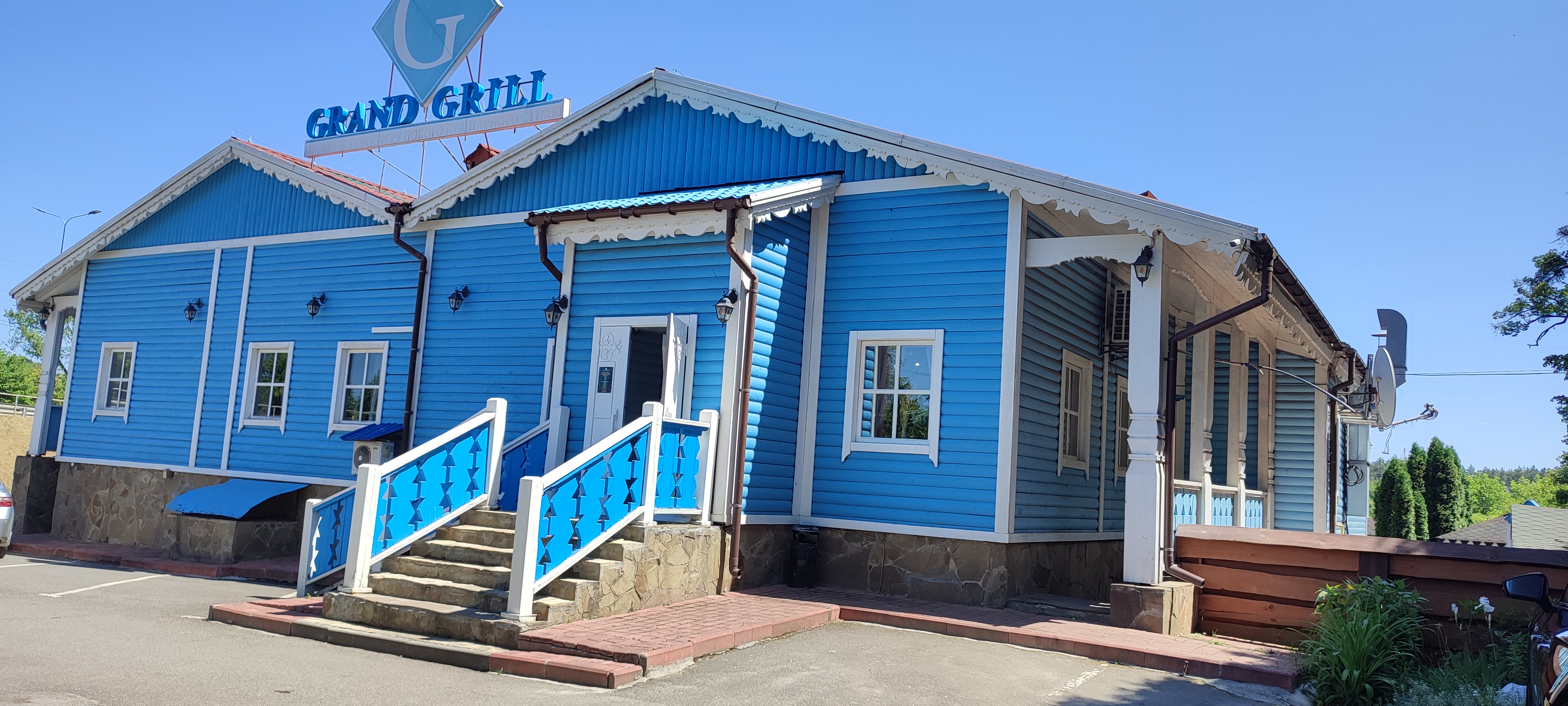 GRAND GRILL image 13