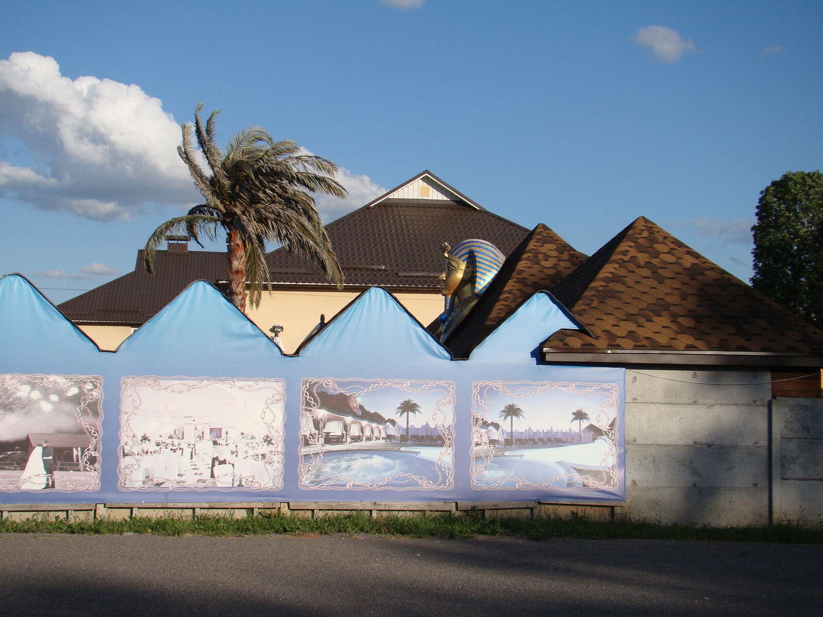 Ta Meri image 10