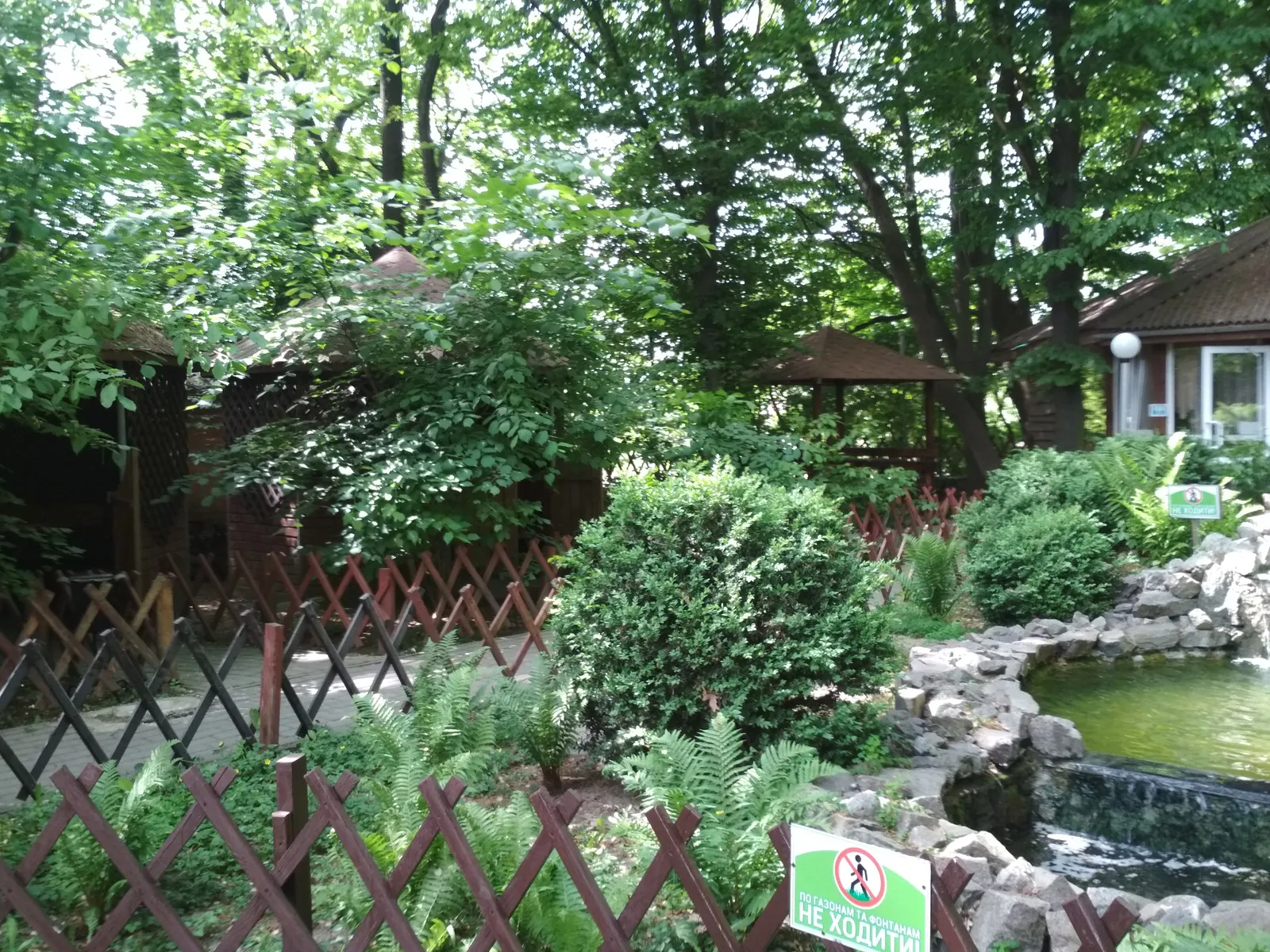 Kurochka image 5