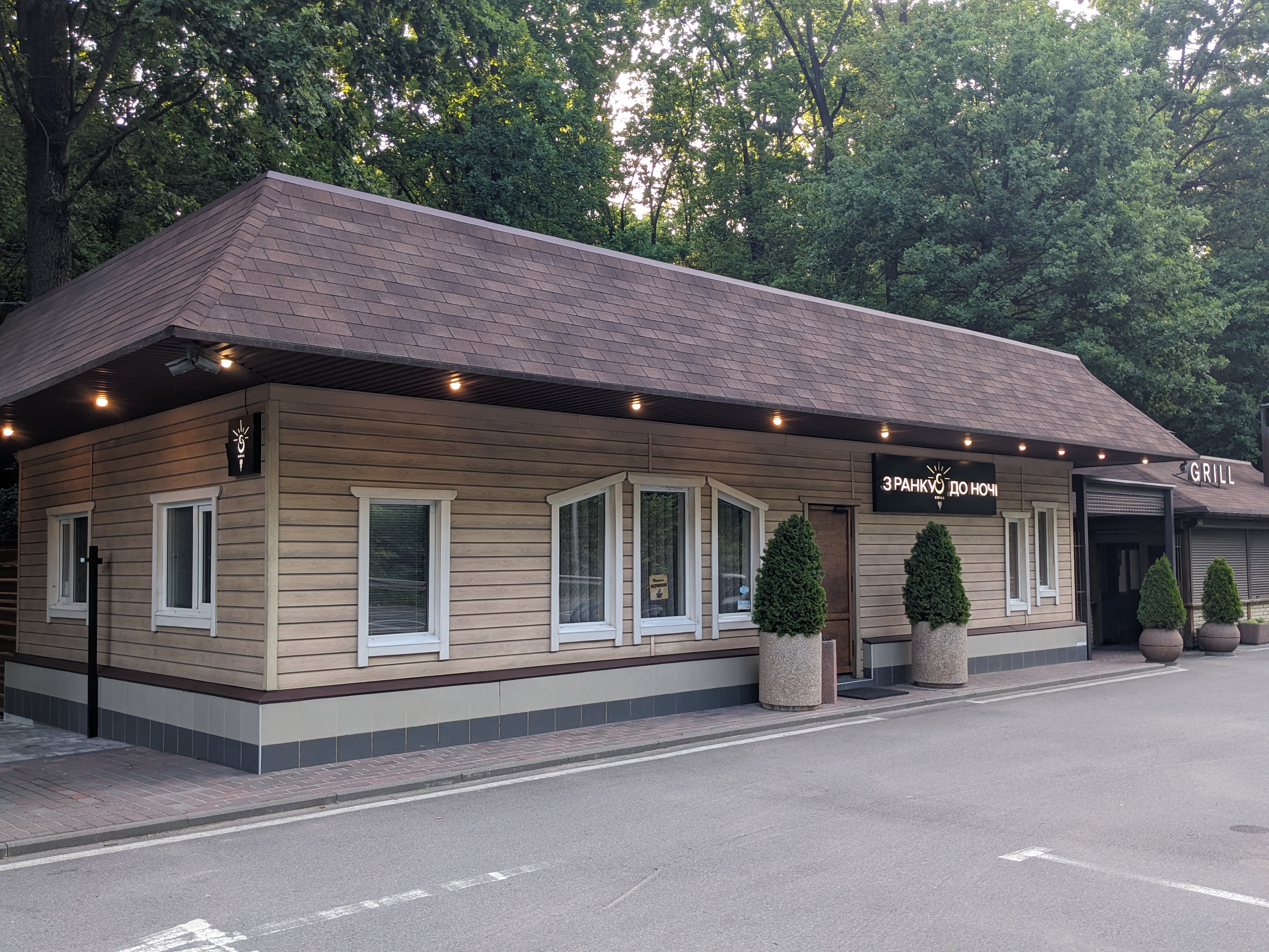 Z Ranku Do Nochi image 5