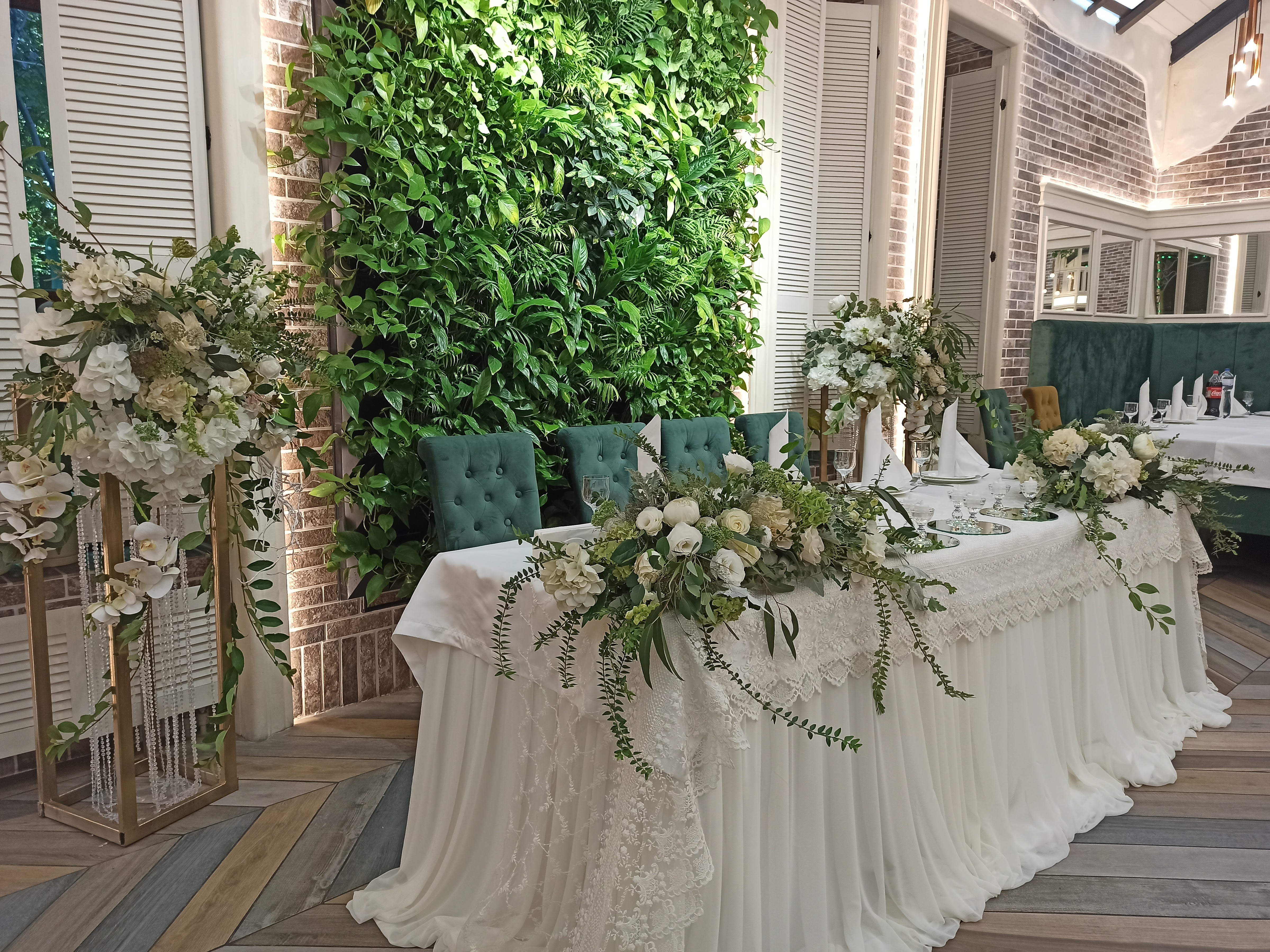 Fenix Garden image 13