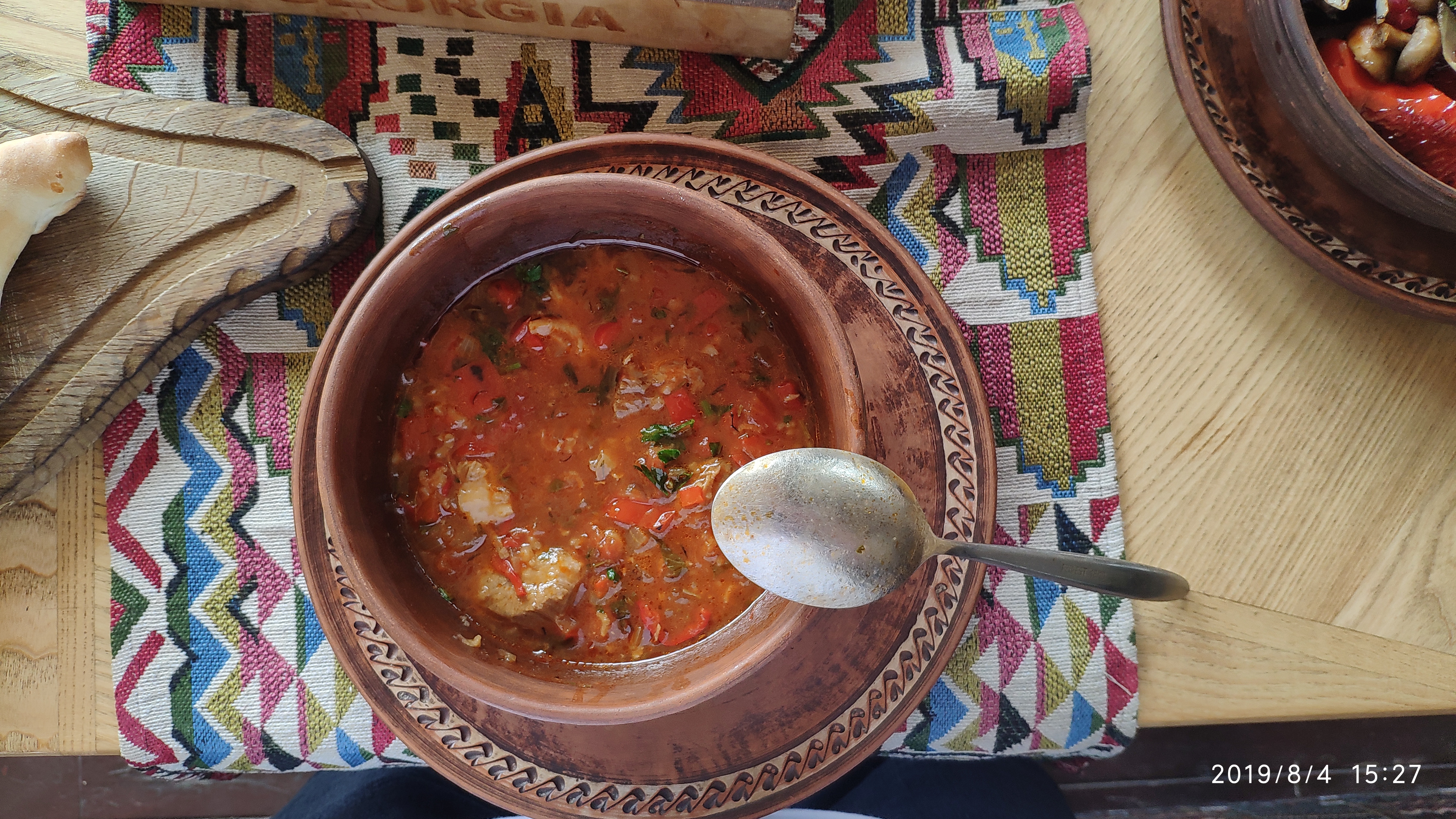 The Georgian Factory image 17