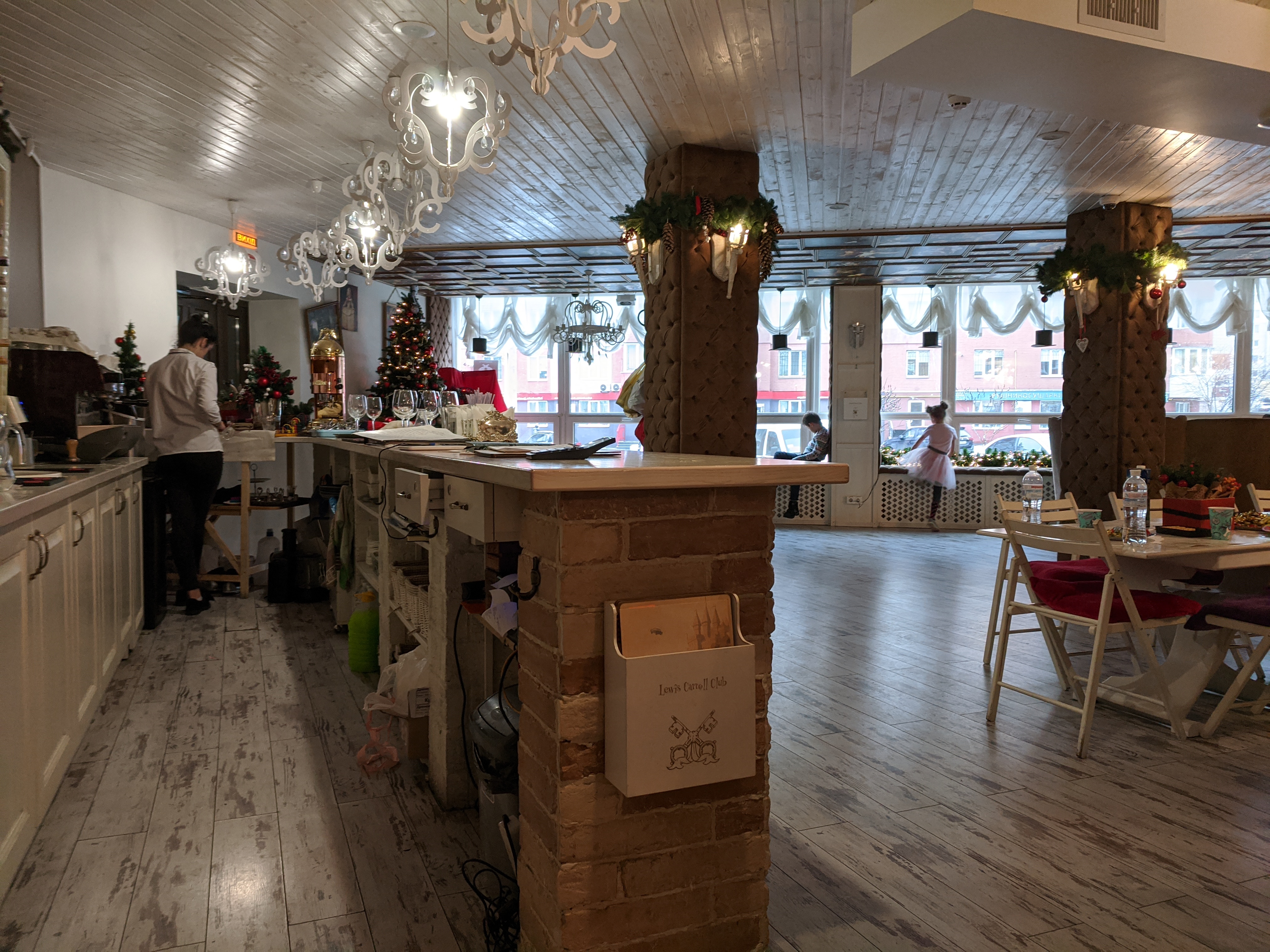 Lʹyuyis Kerroll image 17