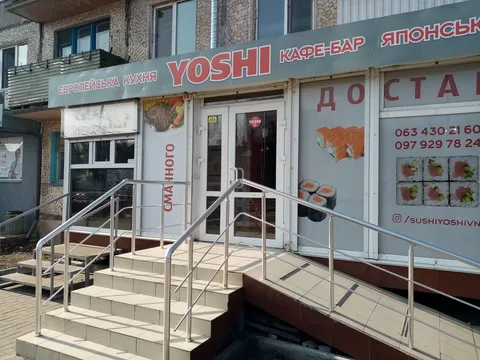 Kebab House image 1