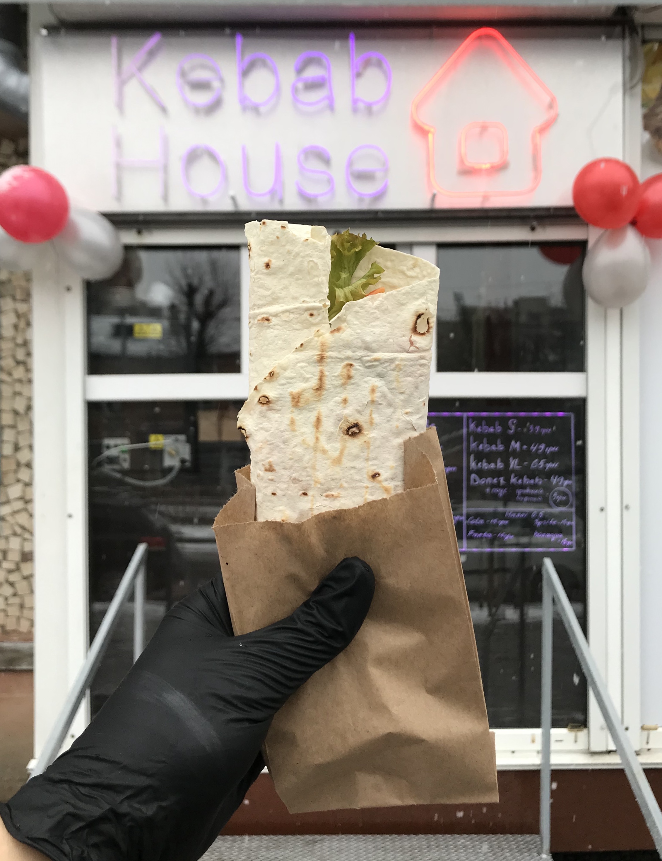 Kebab House image 10